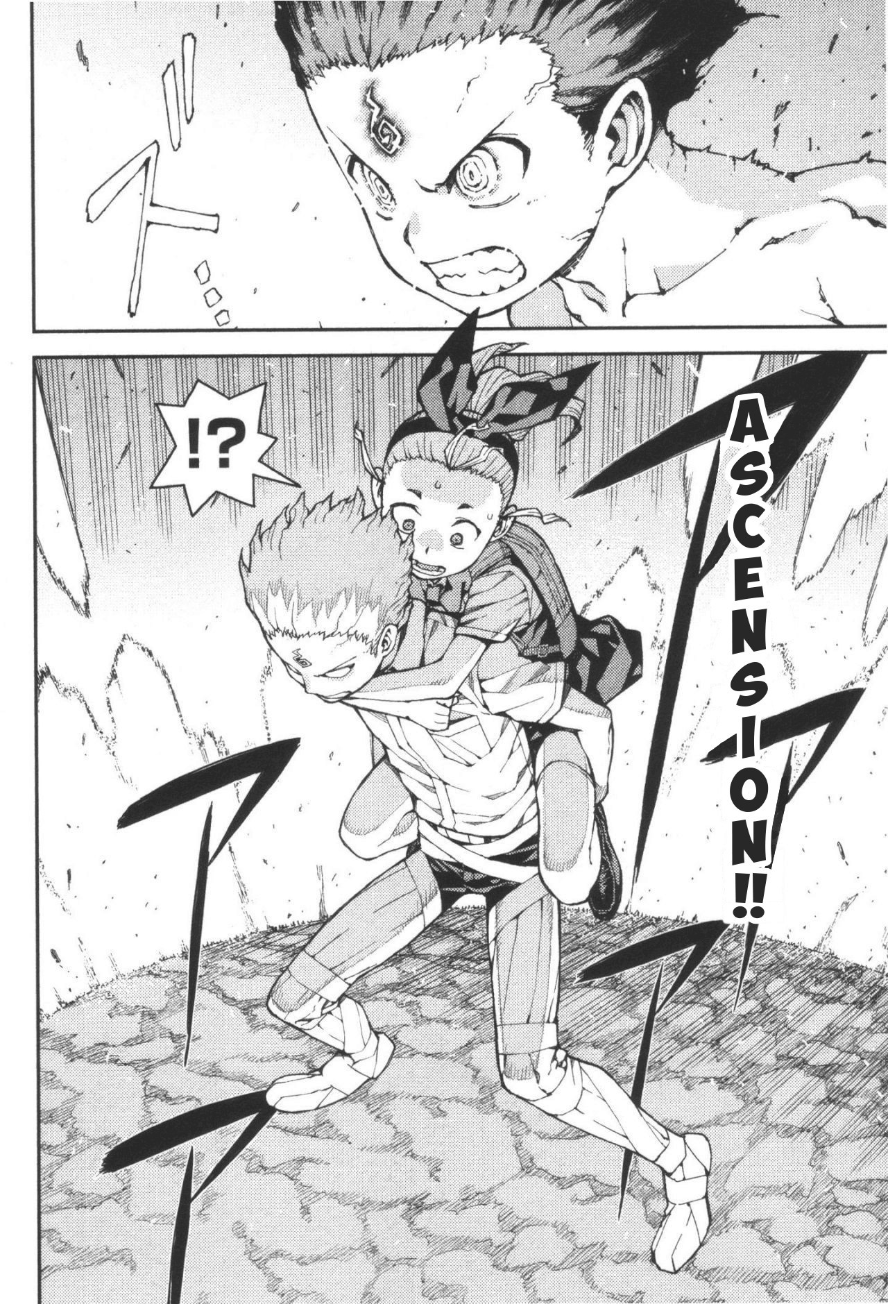 Tsugumomo chapter 40 page 31