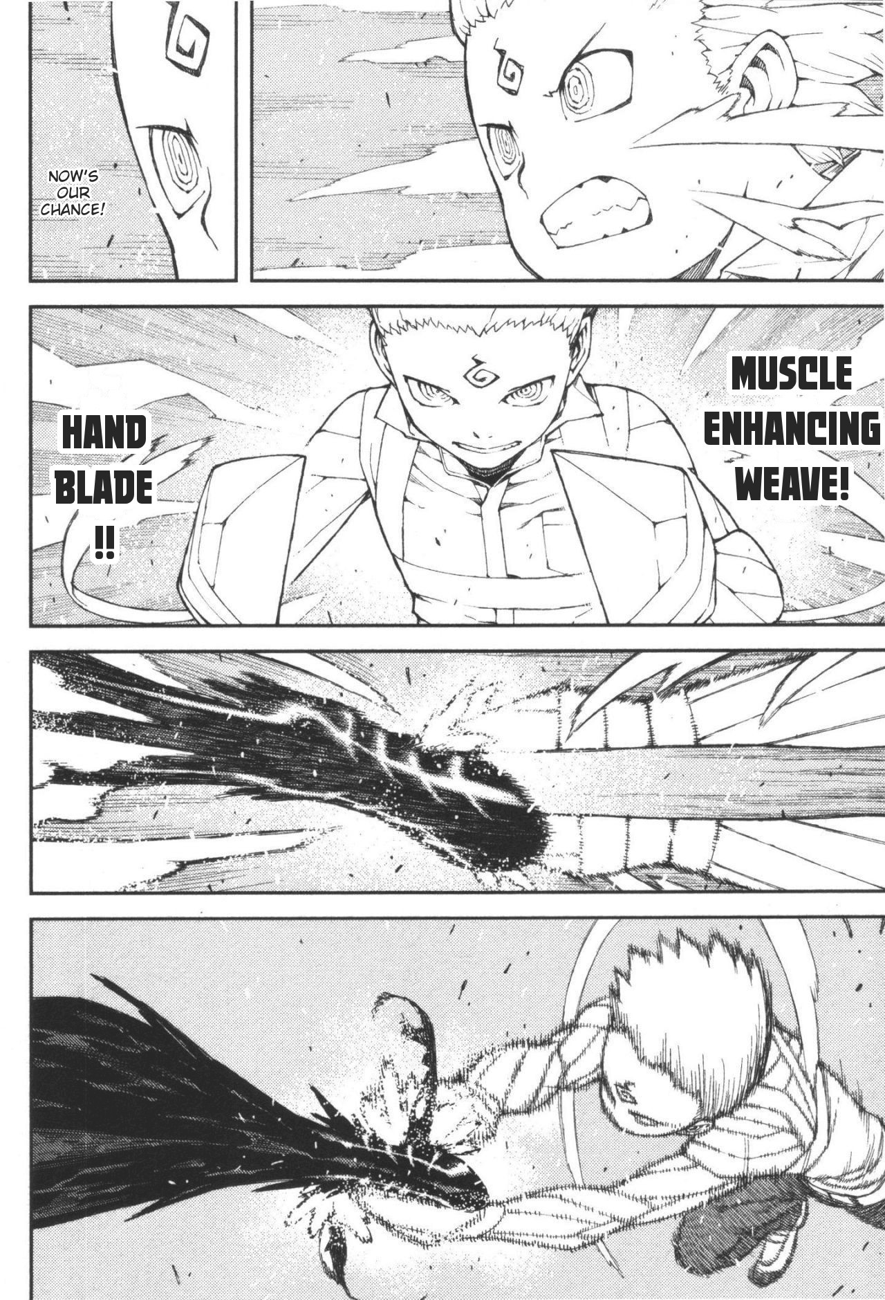 Tsugumomo chapter 40 page 34