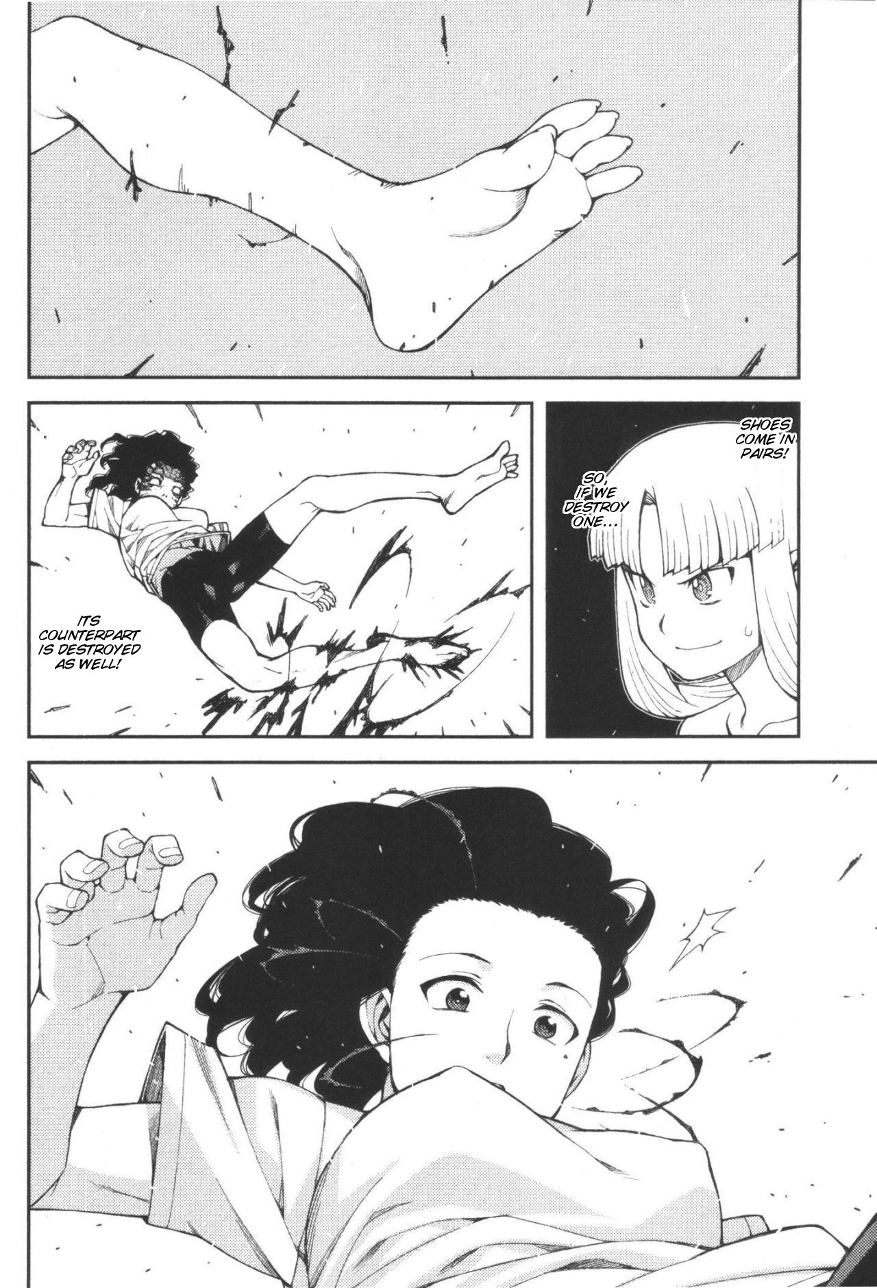 Tsugumomo chapter 40 page 36