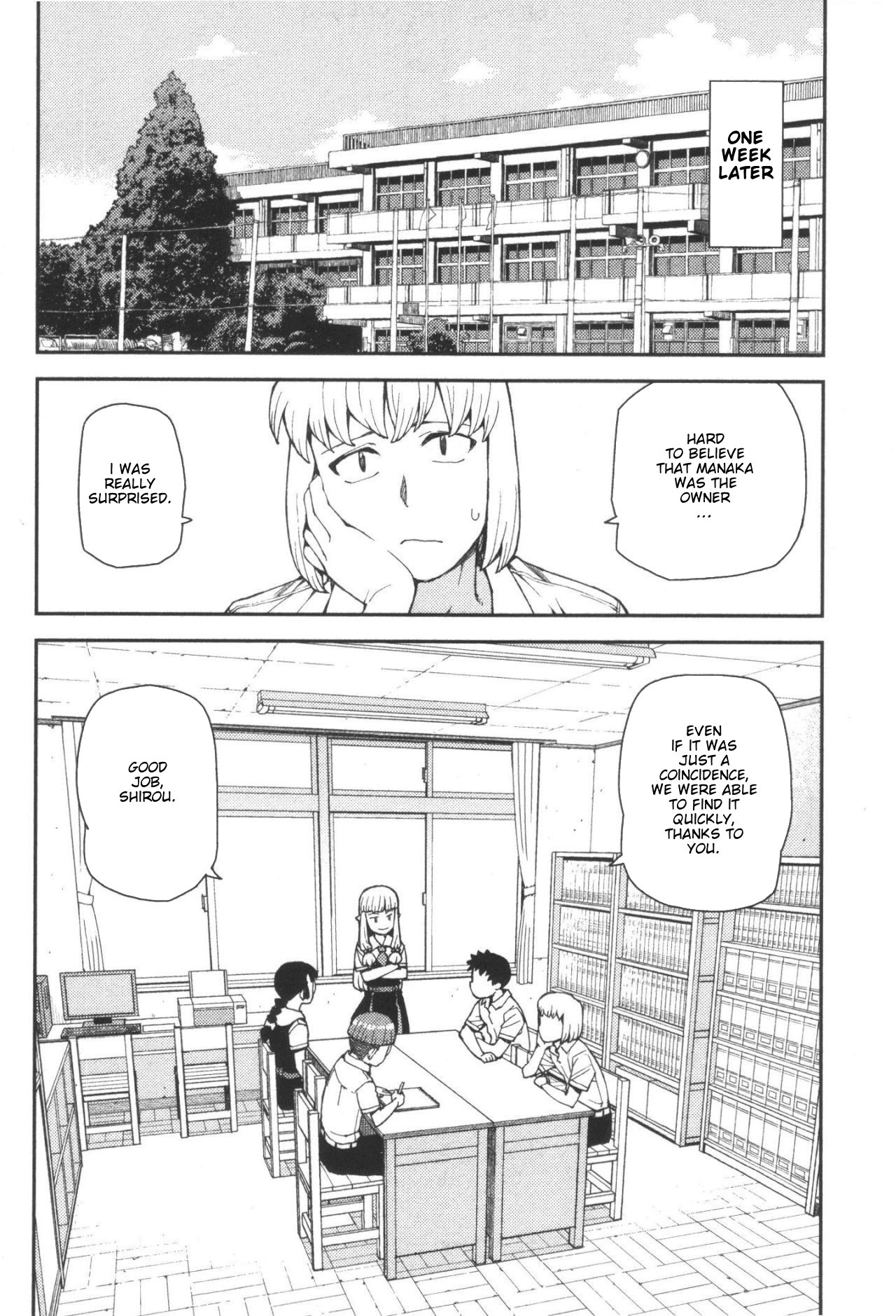 Tsugumomo chapter 40 page 38