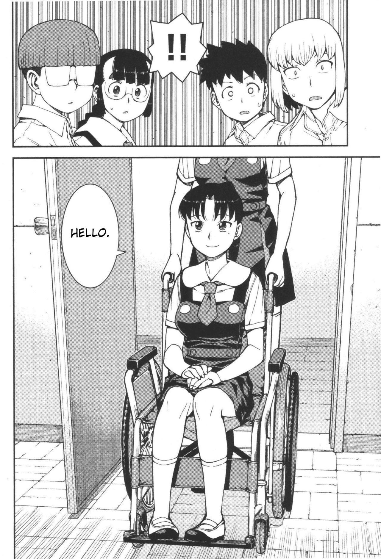 Tsugumomo chapter 40 page 40