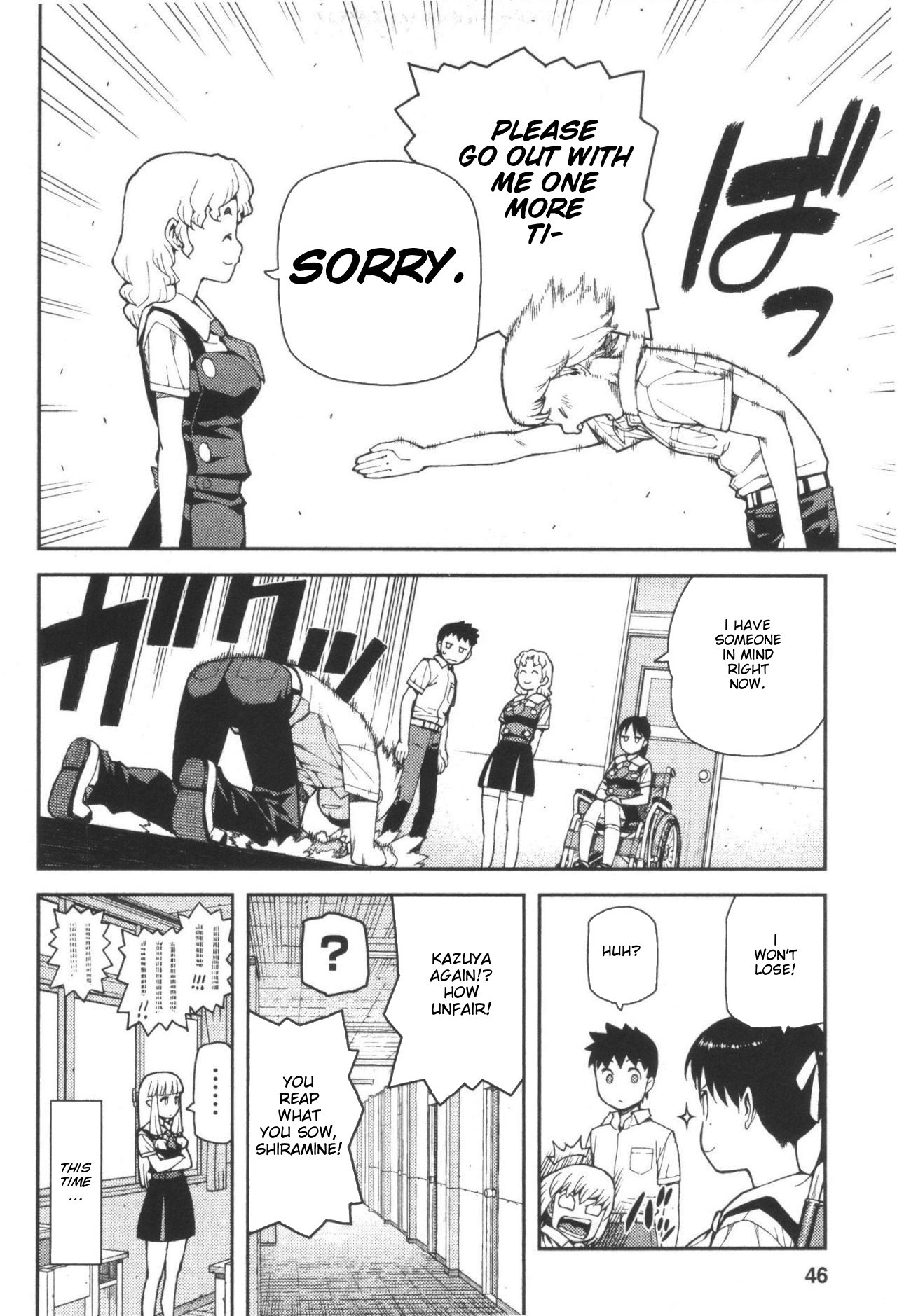 Tsugumomo chapter 40 page 44