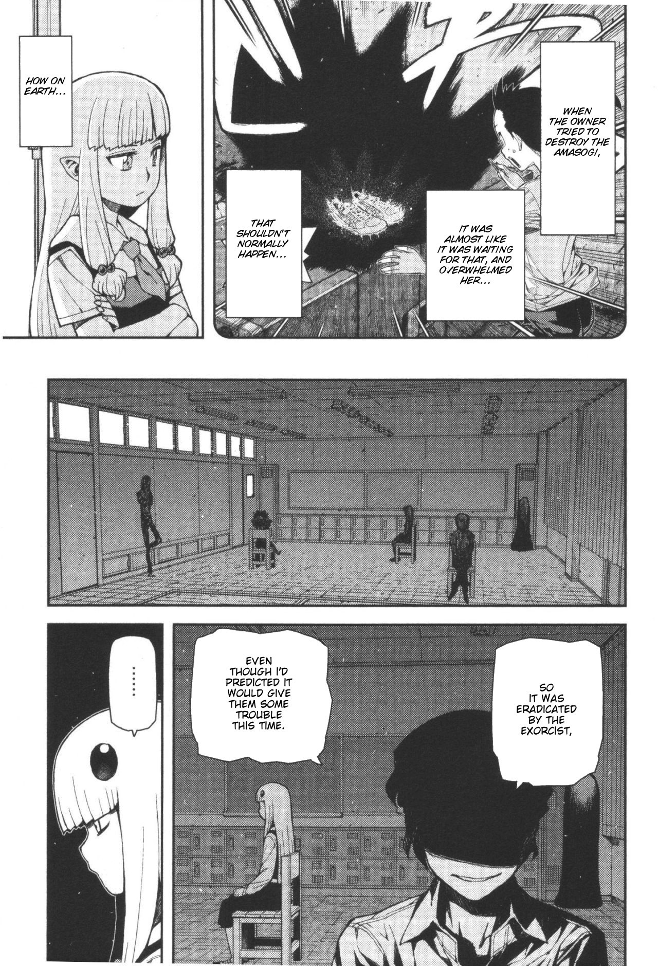 Tsugumomo chapter 40 page 45