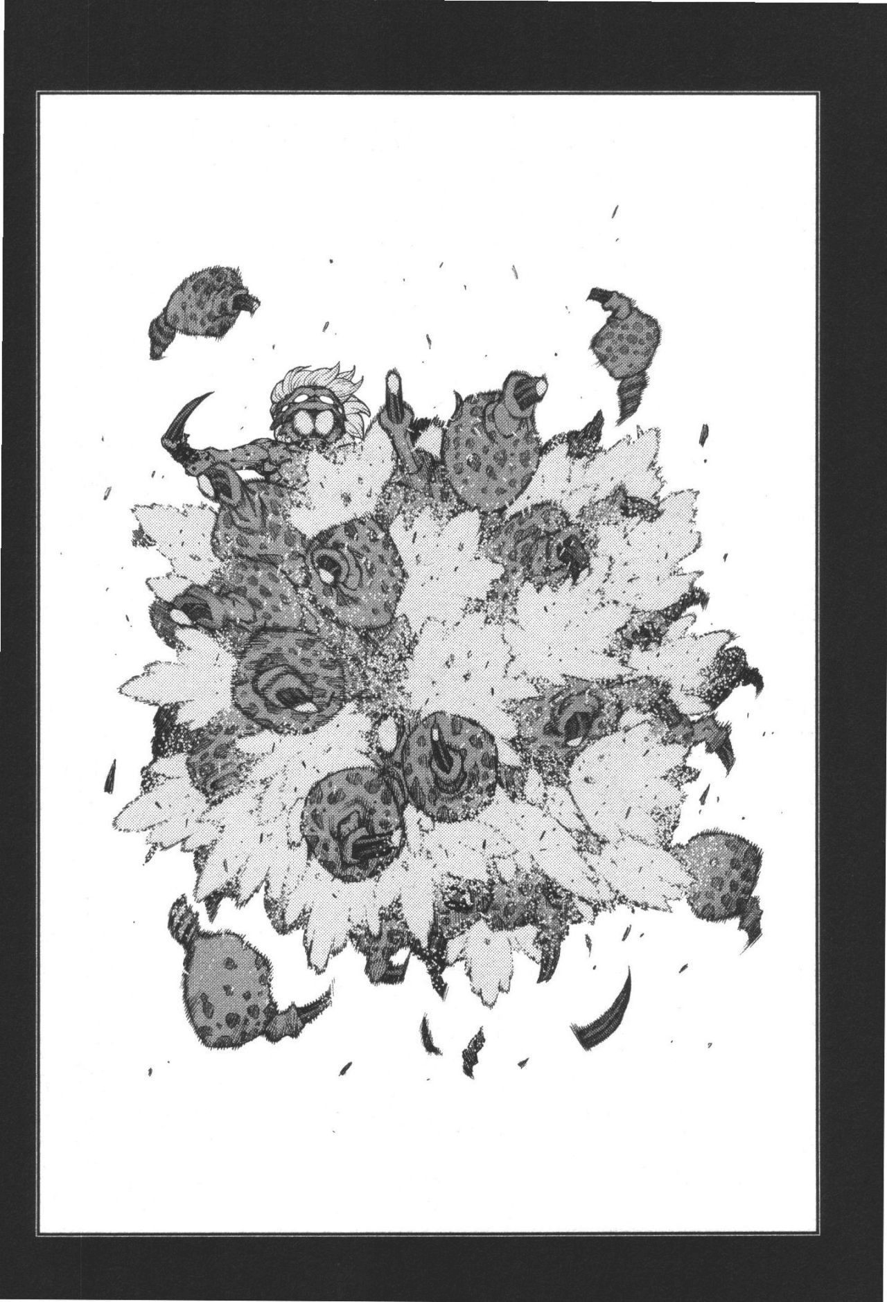 Tsugumomo chapter 41 page 16