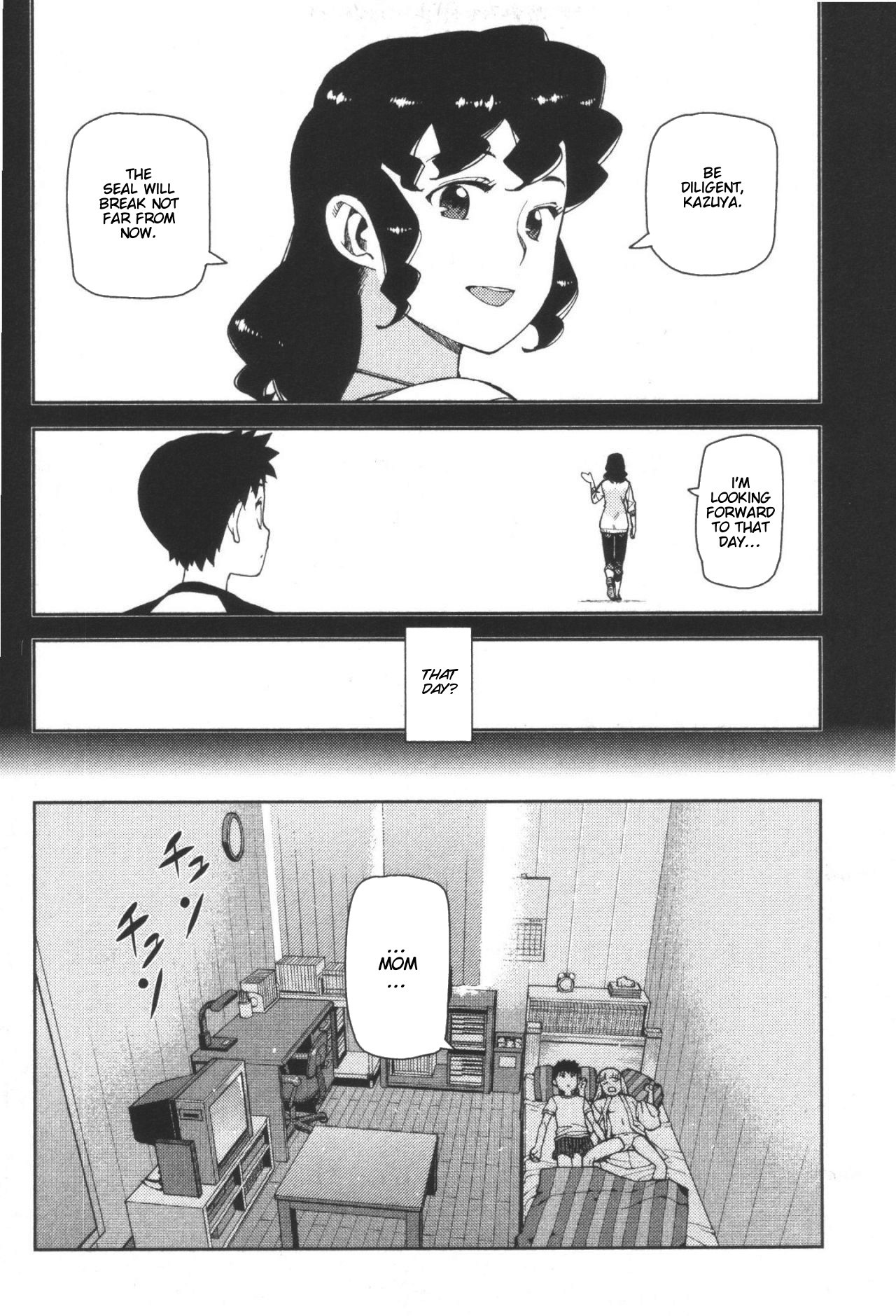 Tsugumomo chapter 41 page 18