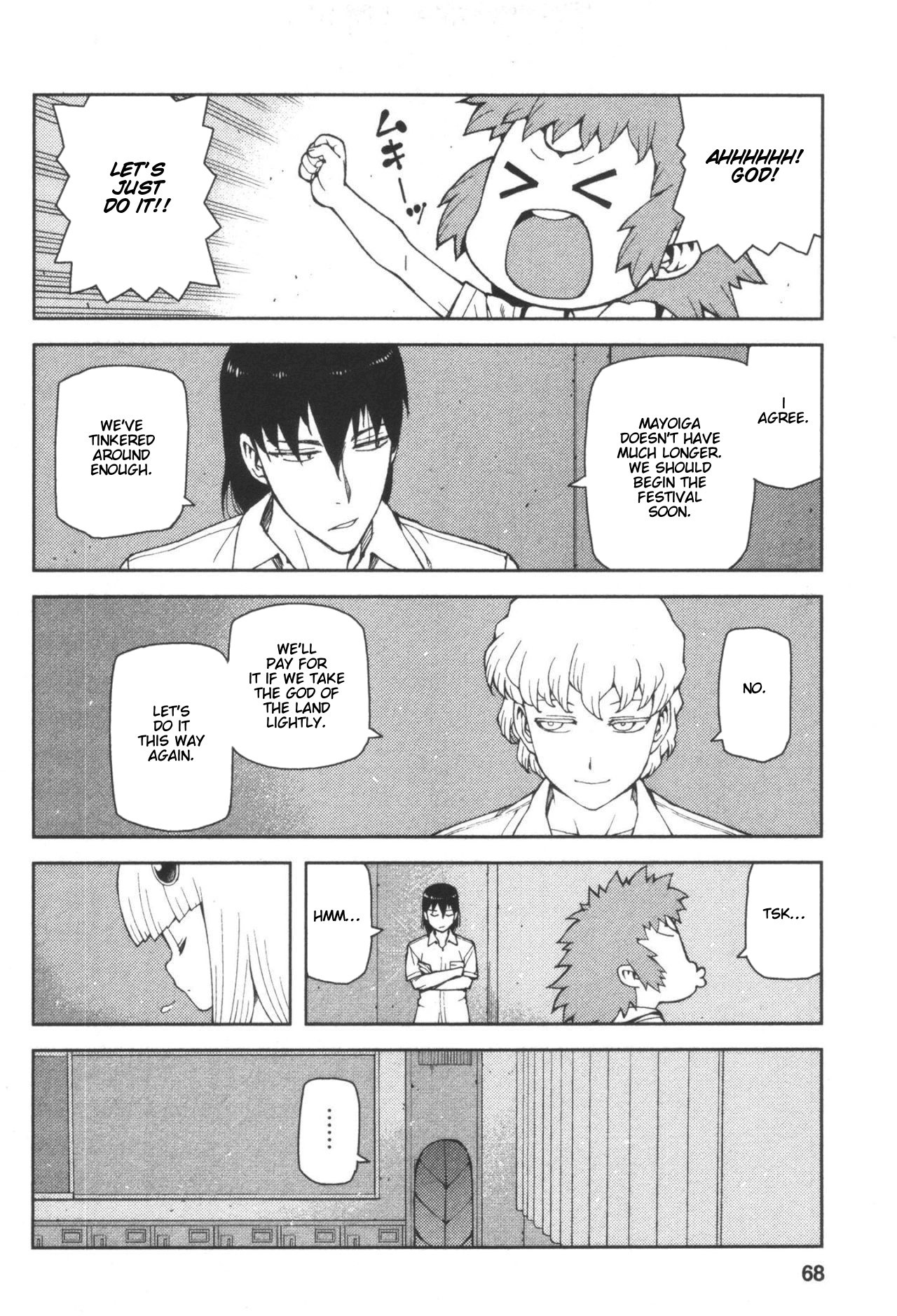 Tsugumomo chapter 41 page 20