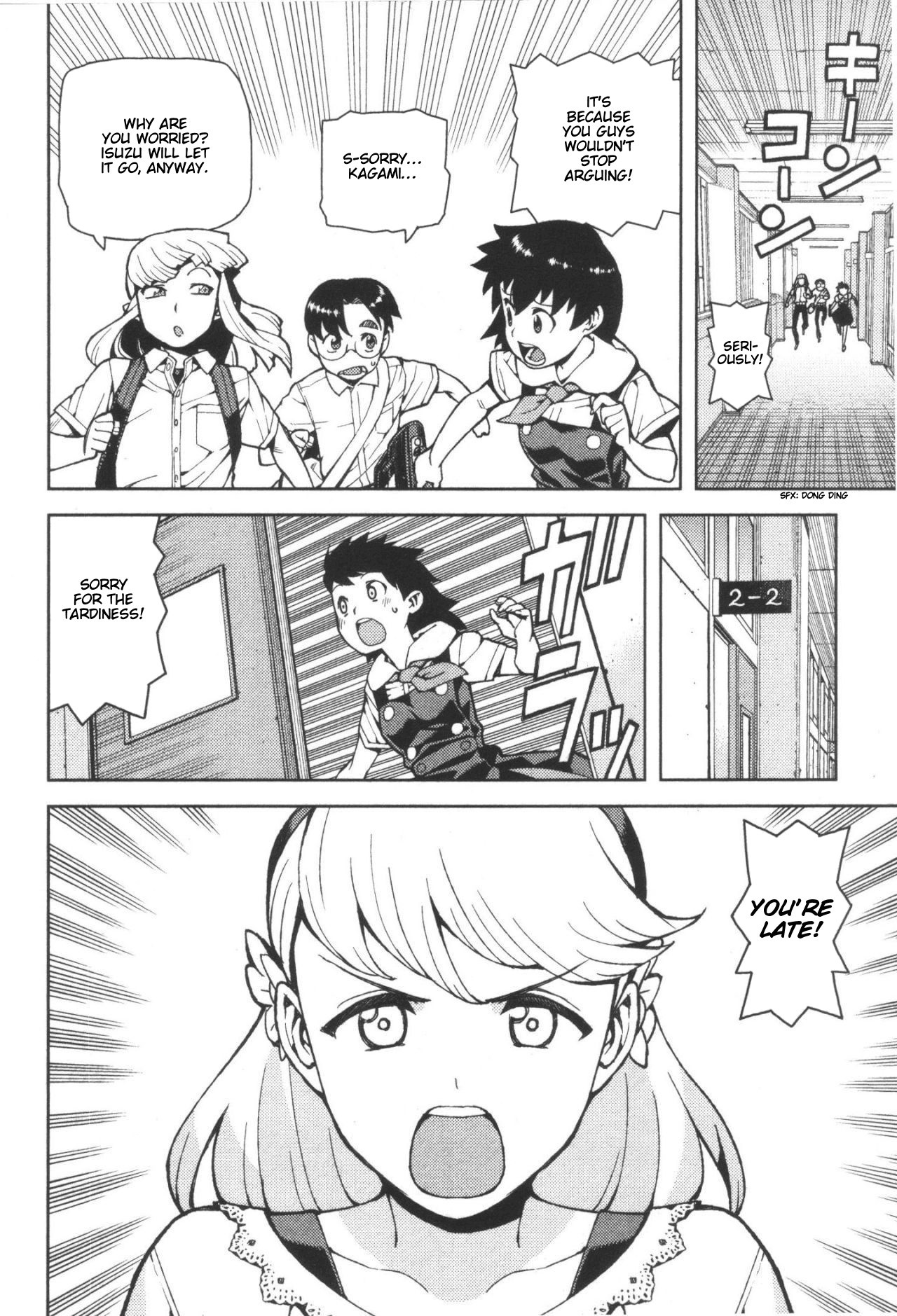 Tsugumomo chapter 42 page 10