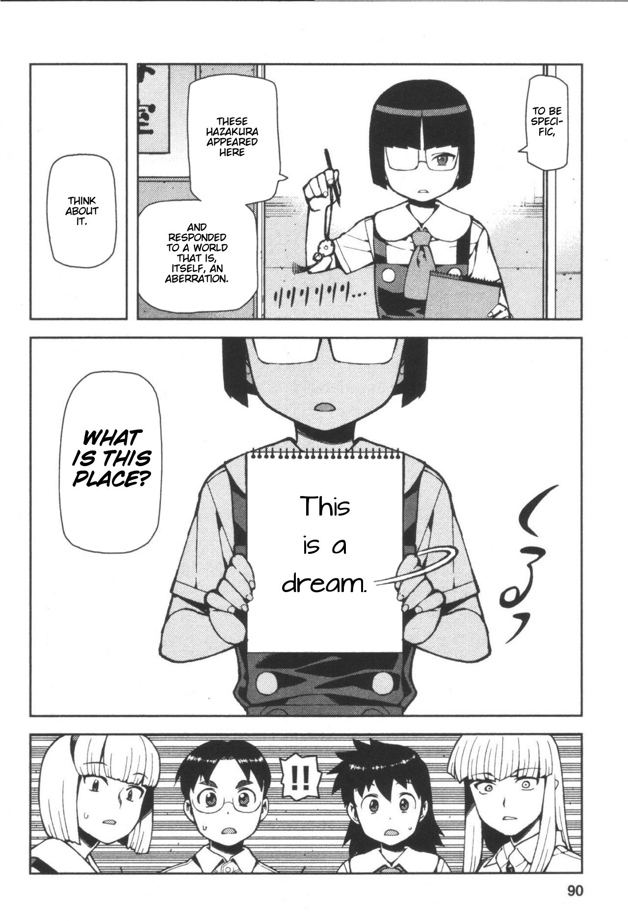 Tsugumomo chapter 42 page 16