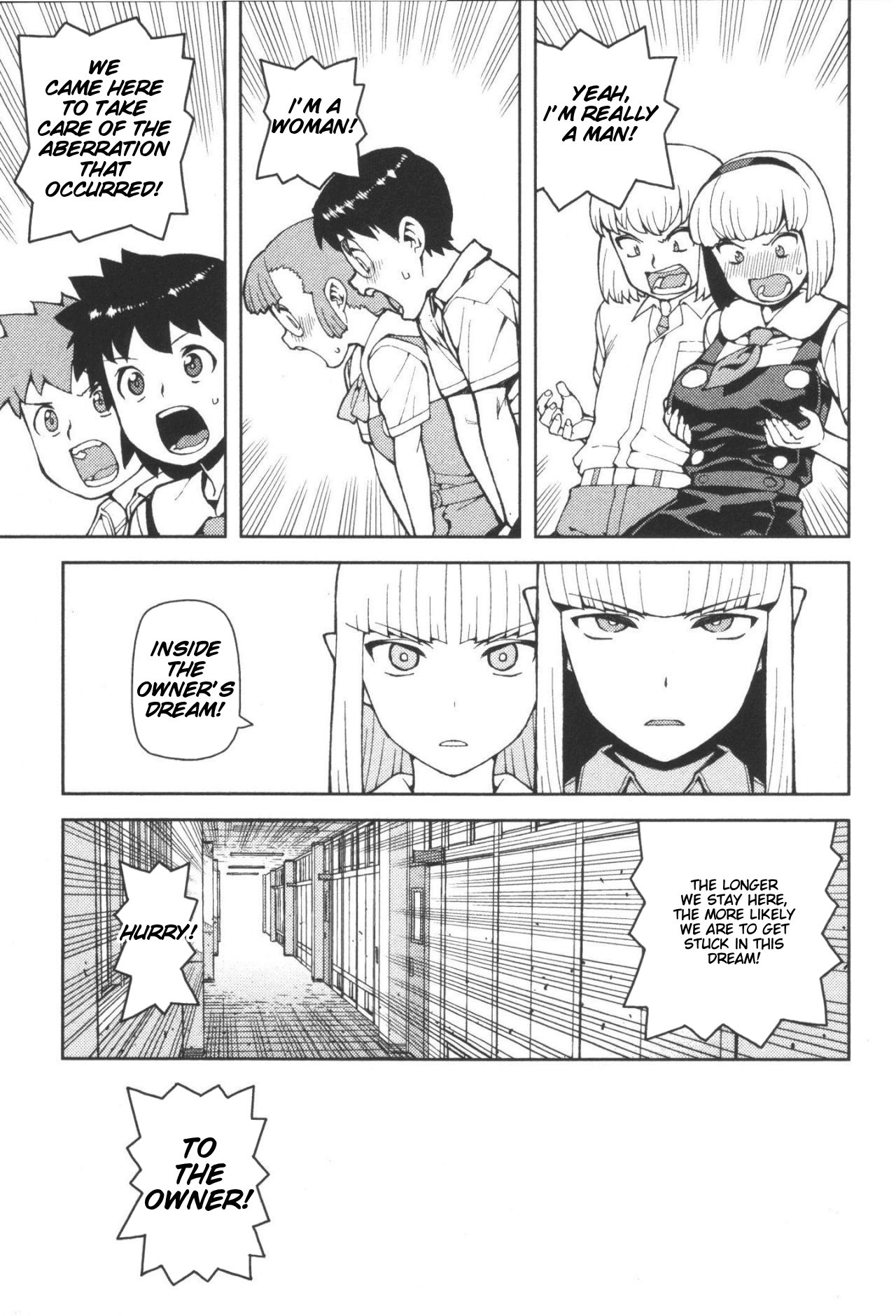 Tsugumomo chapter 42 page 17