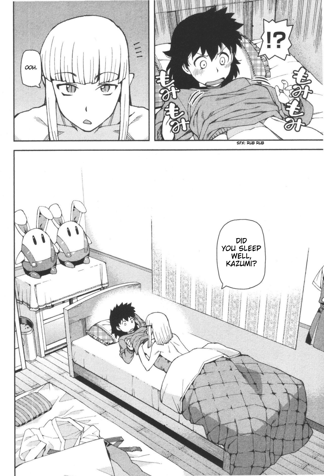 Tsugumomo chapter 42 page 2