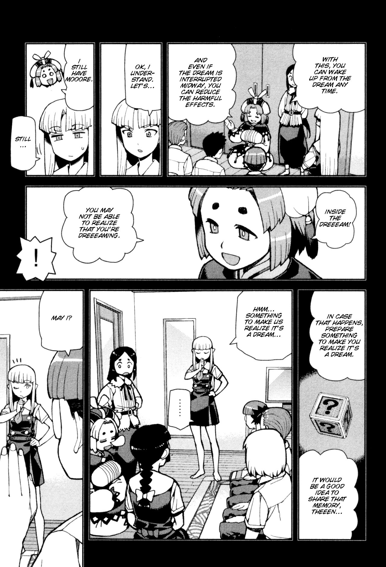 Tsugumomo chapter 43 page 19