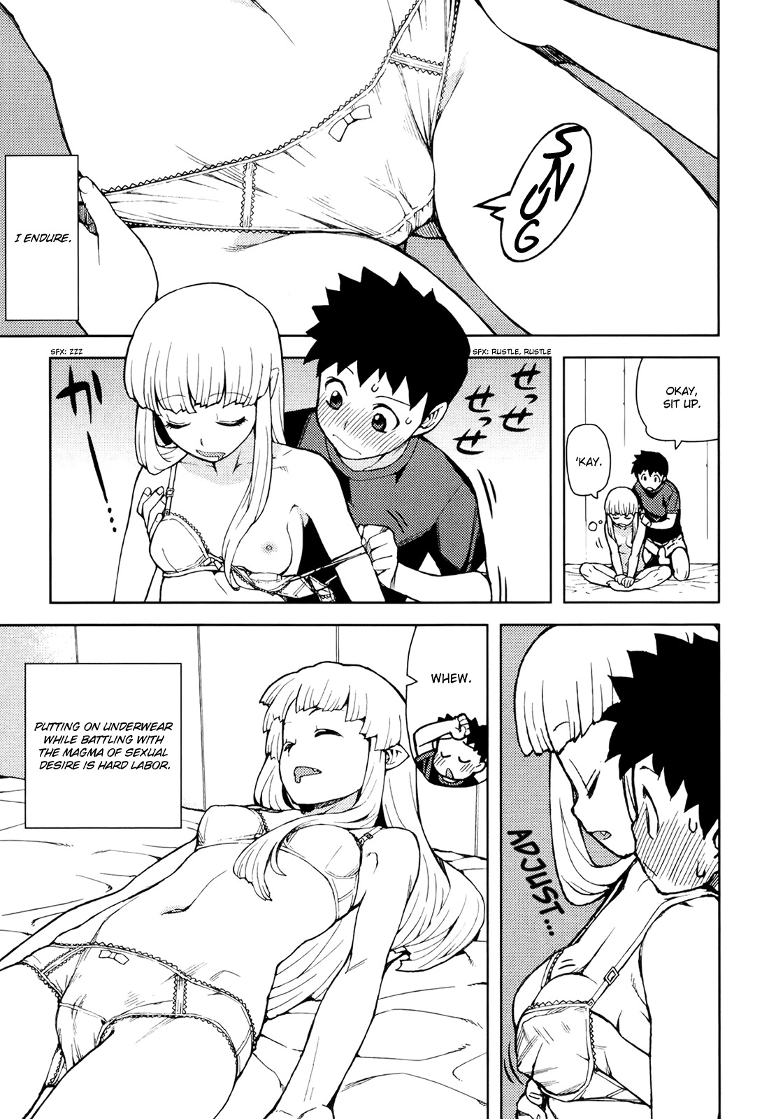 Tsugumomo chapter 44.5 page 3