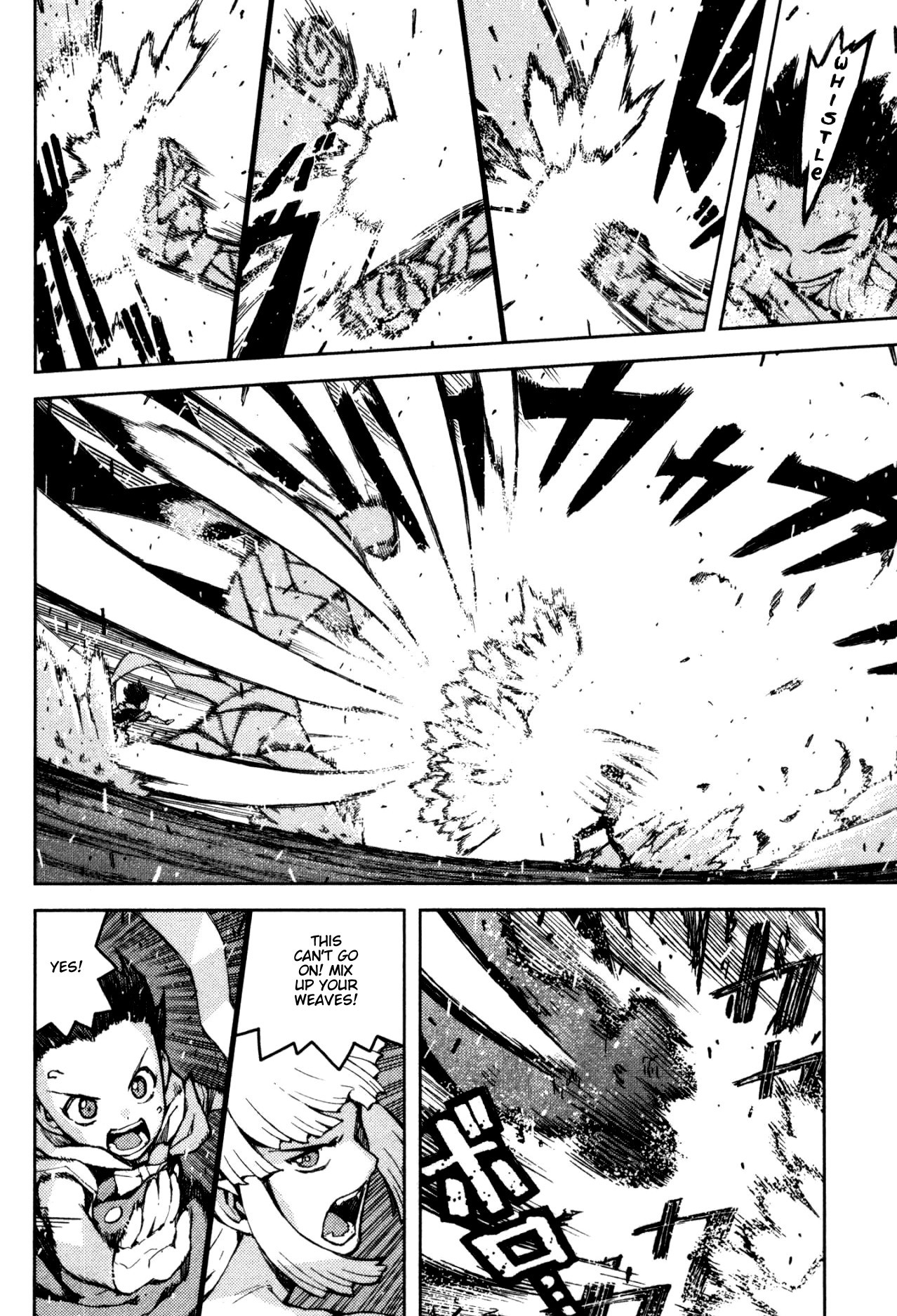 Tsugumomo chapter 44 page 12