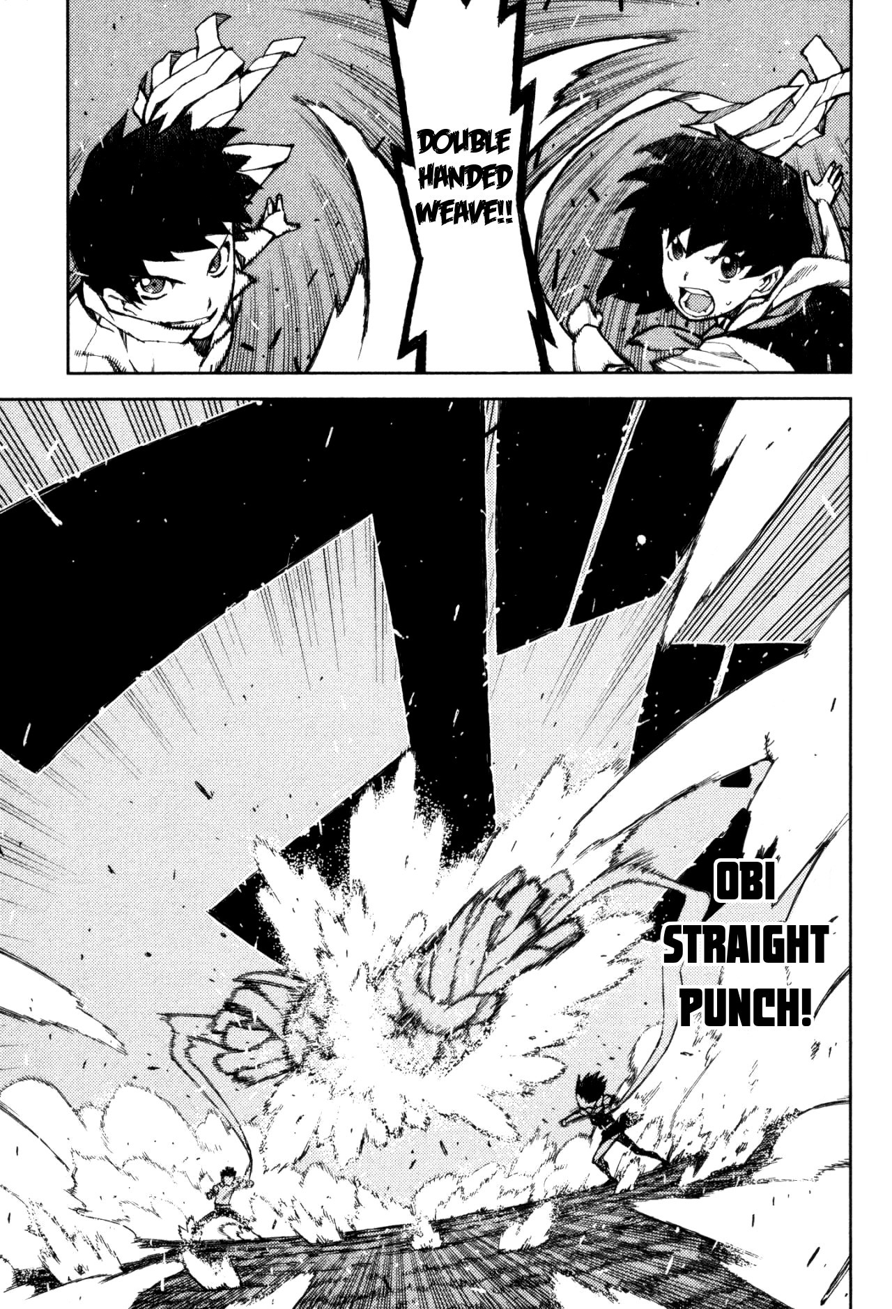 Tsugumomo chapter 44 page 13