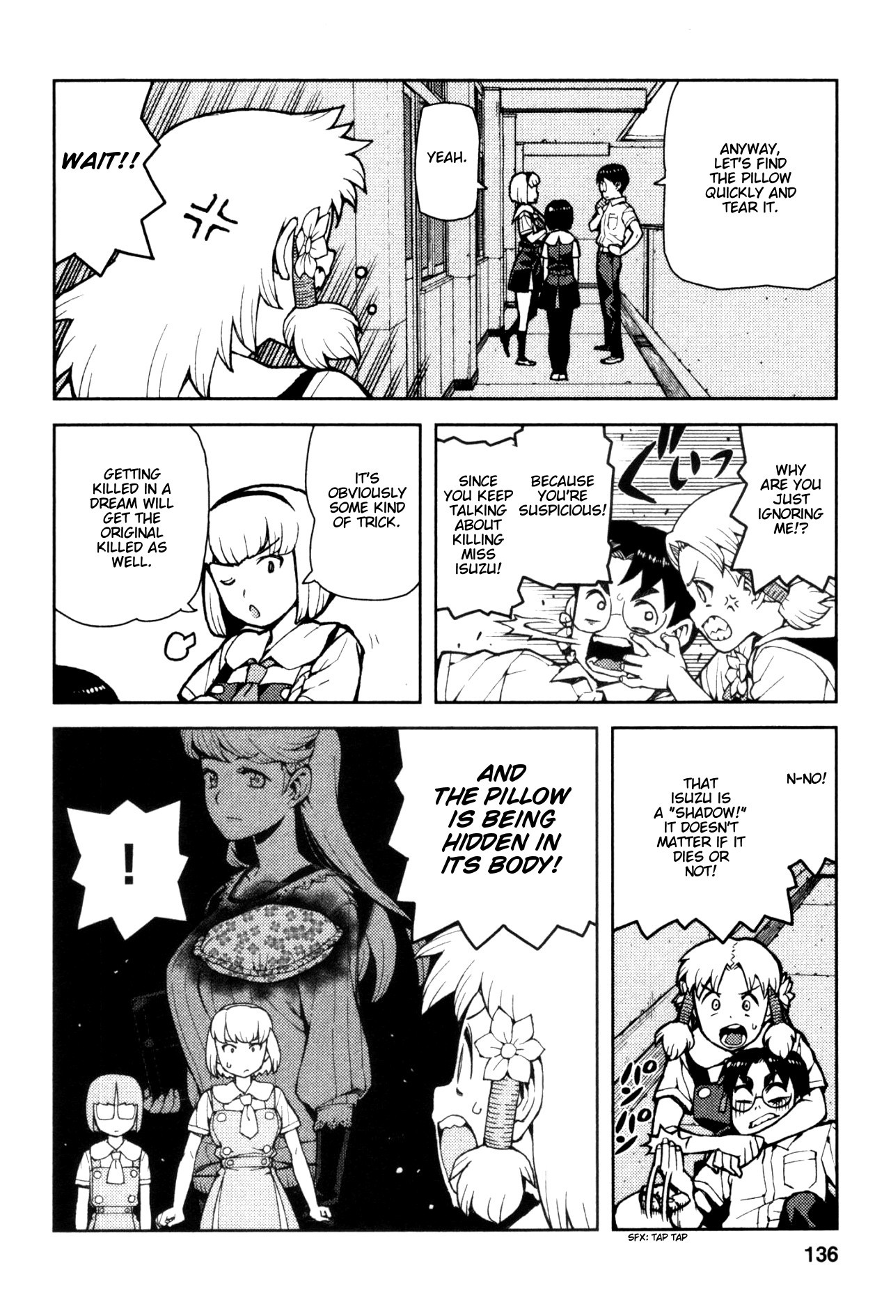 Tsugumomo chapter 44 page 16