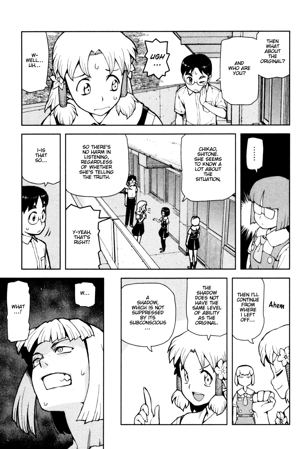 Tsugumomo chapter 44 page 17