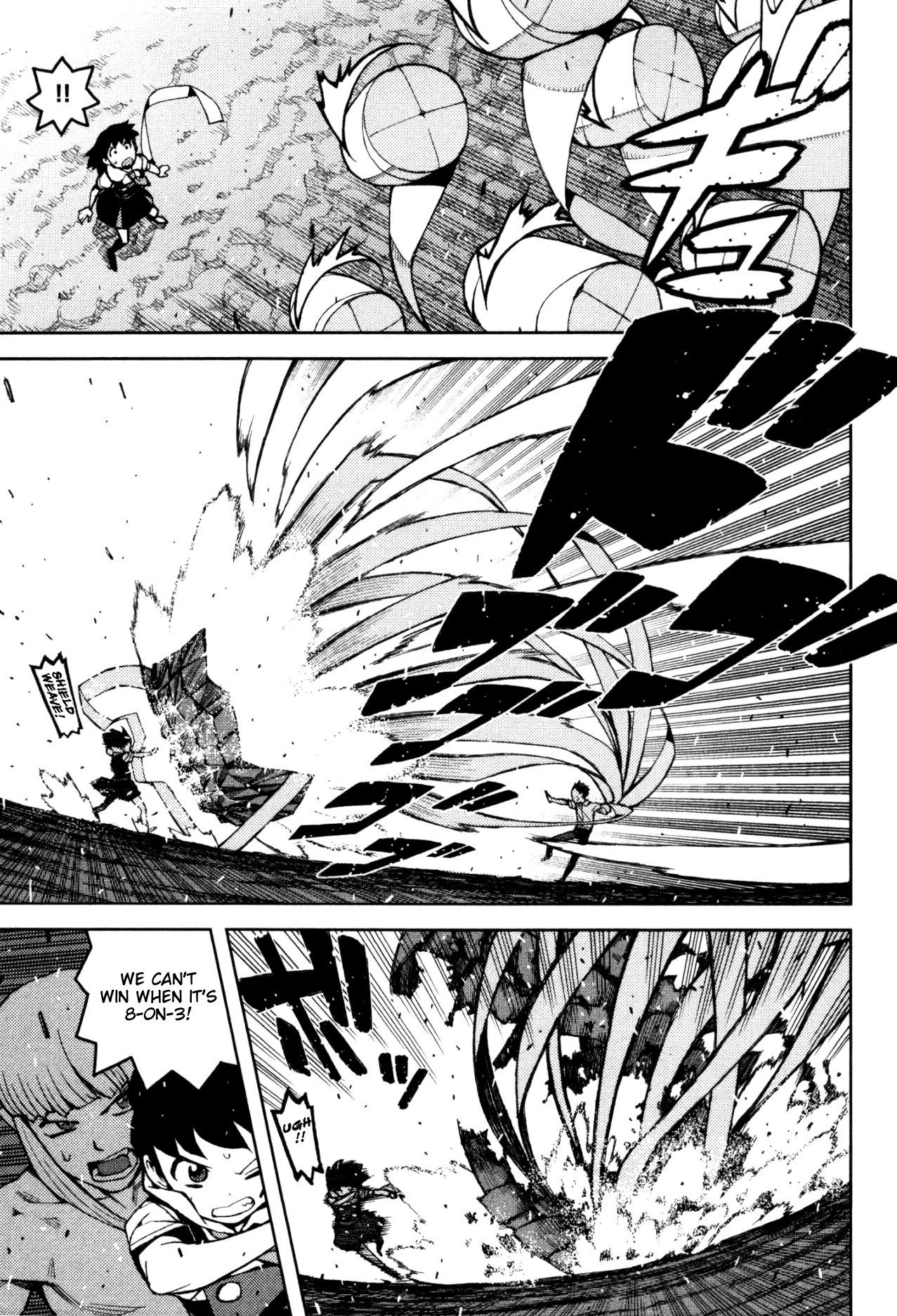 Tsugumomo chapter 44 page 19