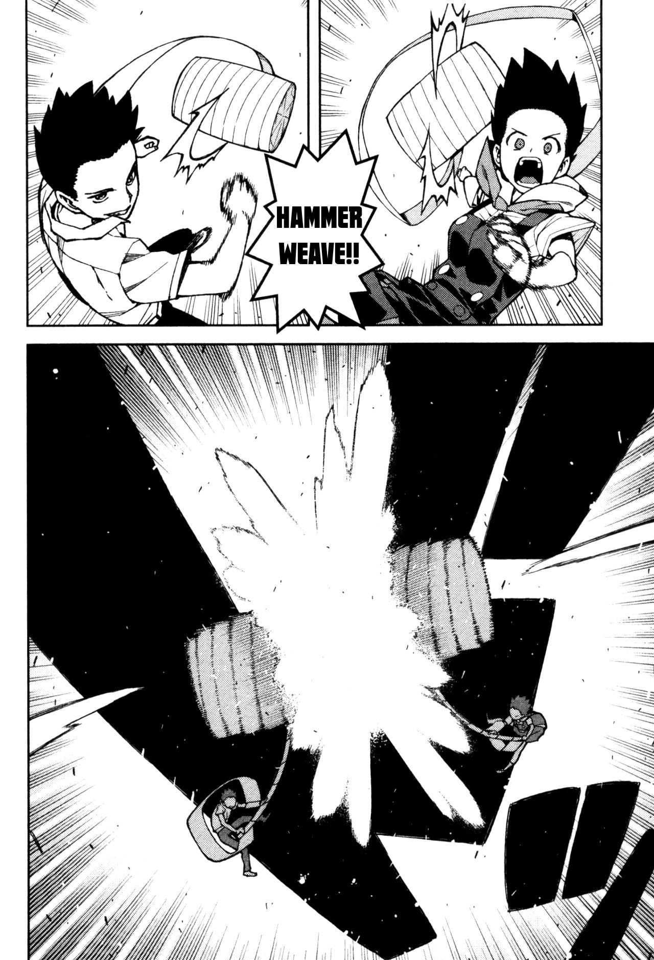 Tsugumomo chapter 44 page 6