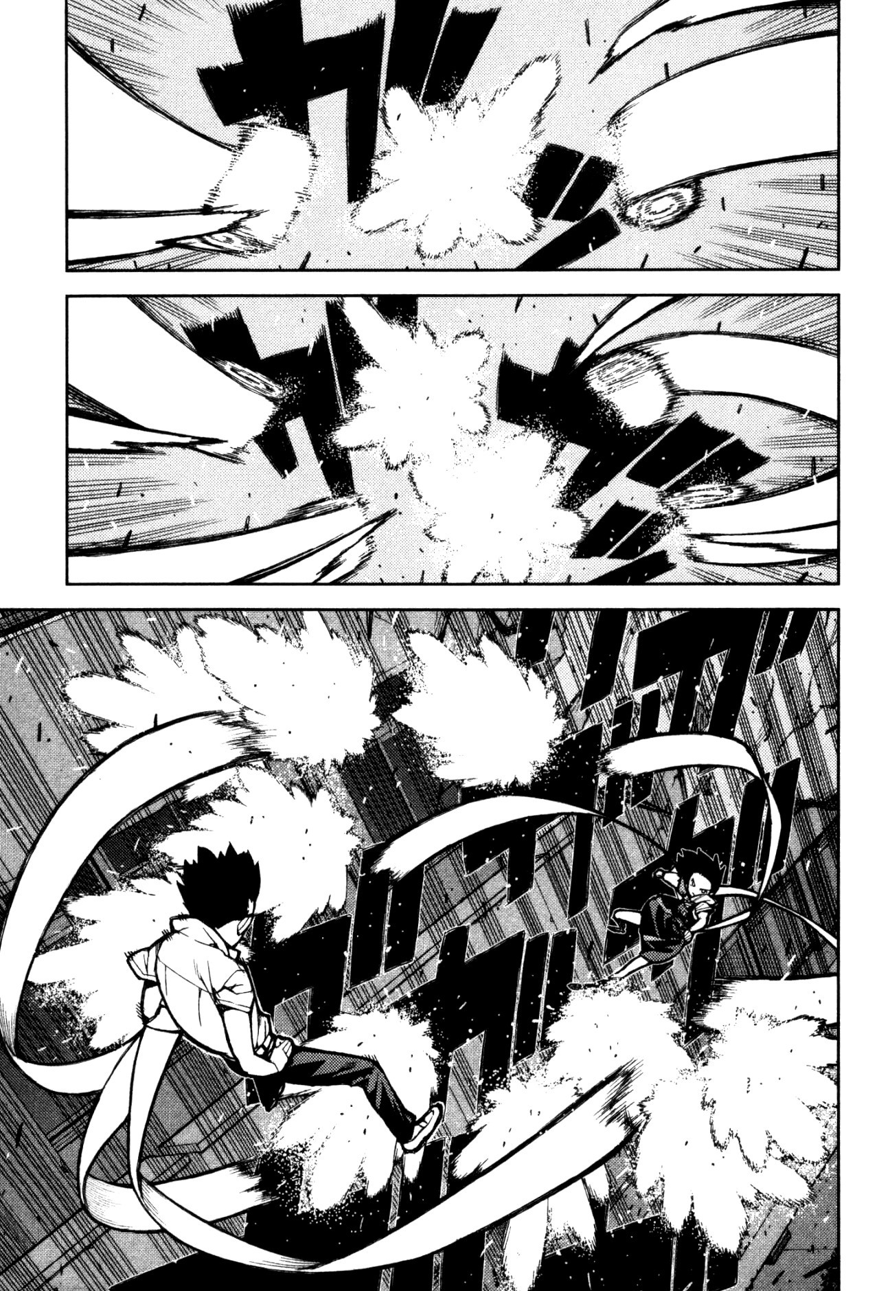 Tsugumomo chapter 44 page 9