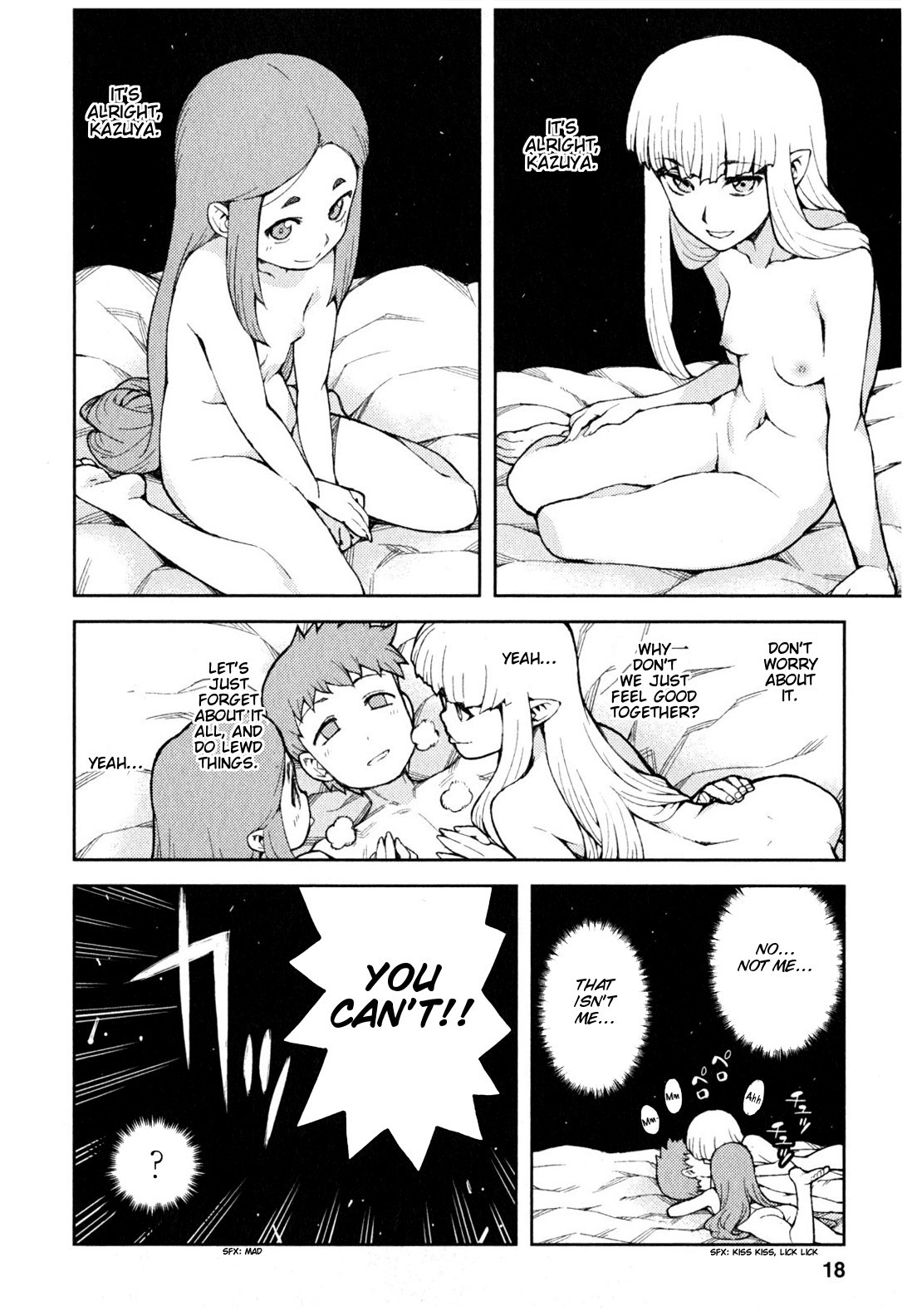 Tsugumomo chapter 45 page 19