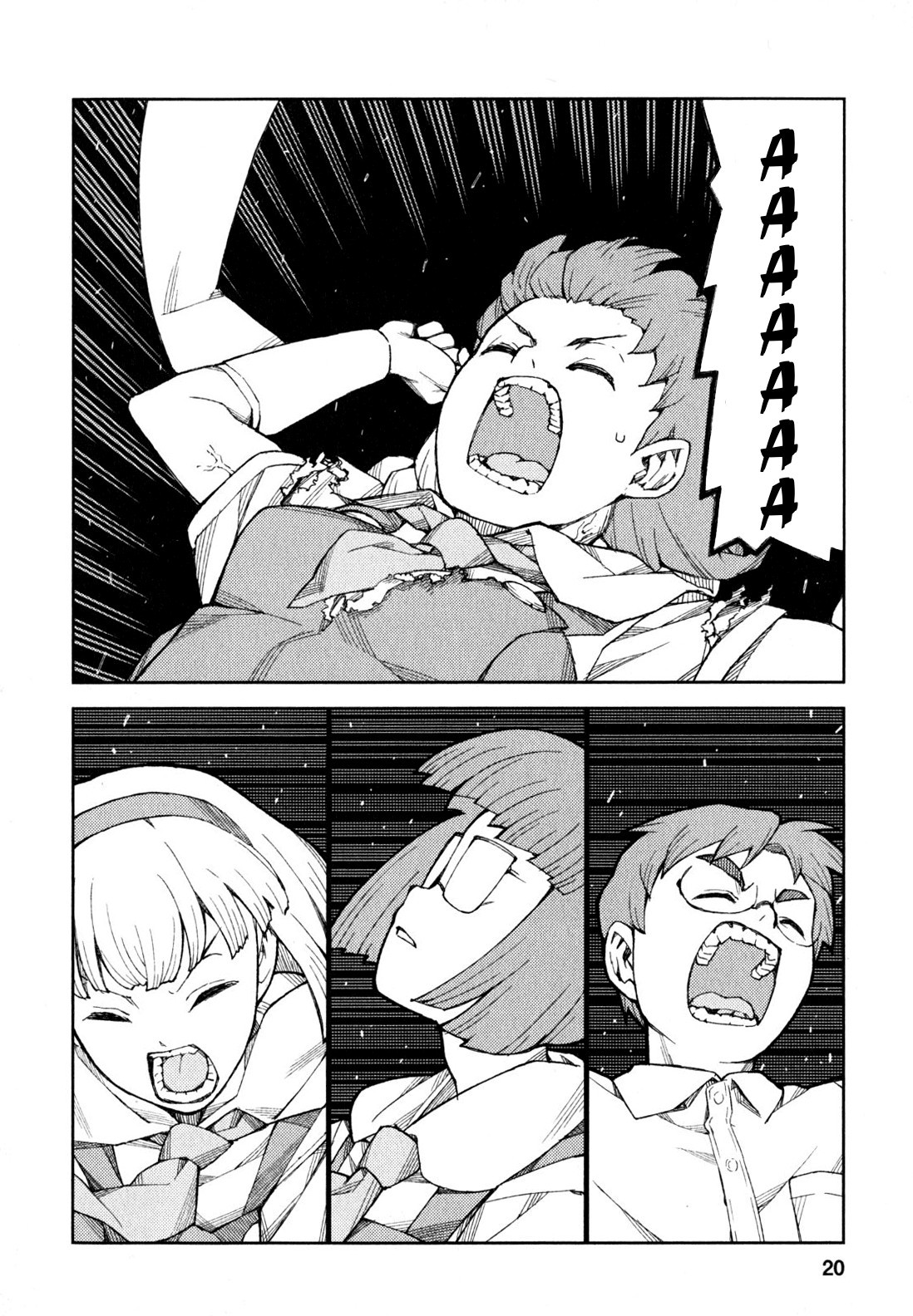 Tsugumomo chapter 45 page 21