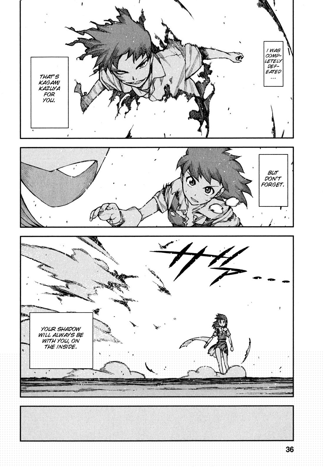 Tsugumomo chapter 45 page 37