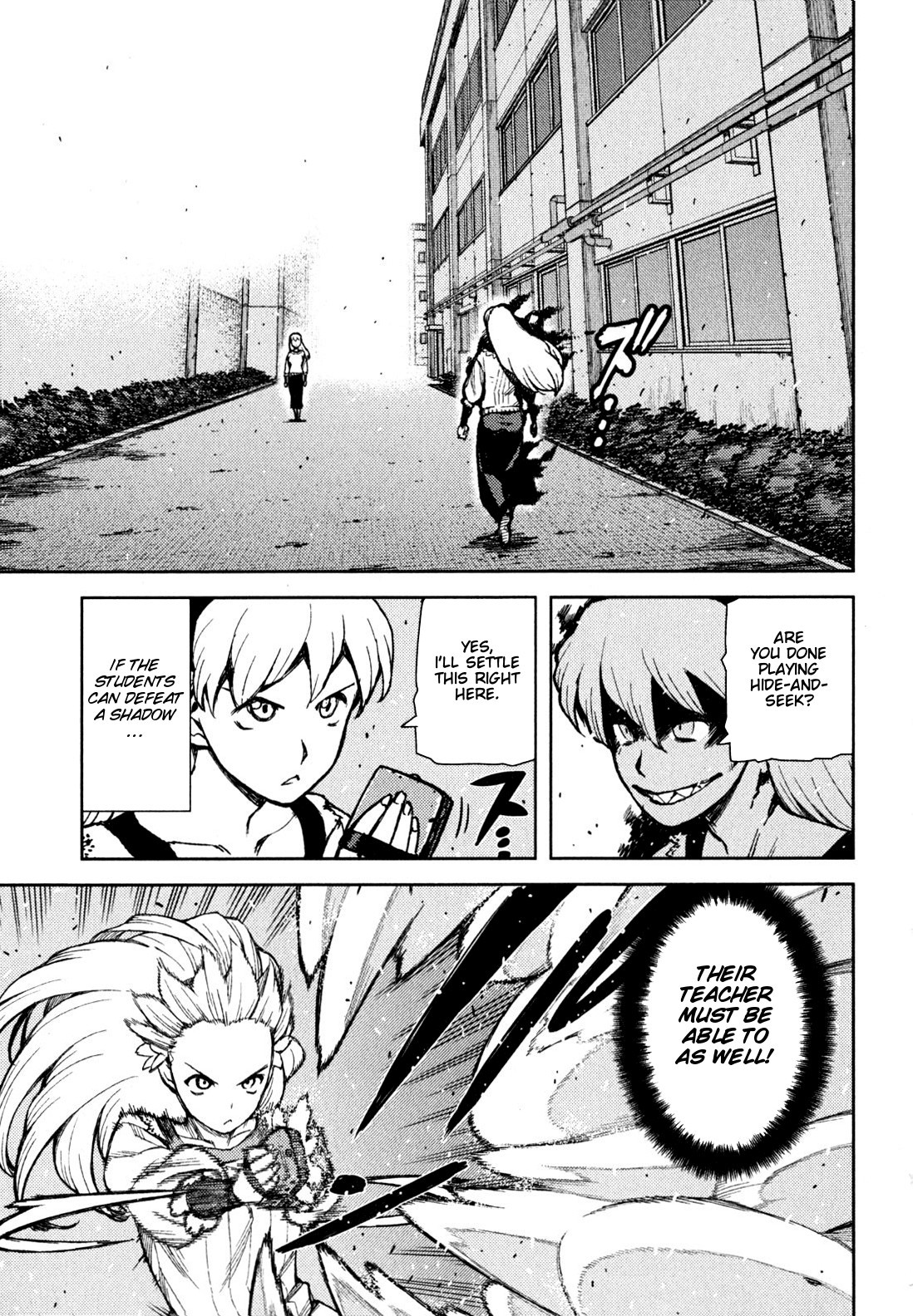 Tsugumomo chapter 45 page 38