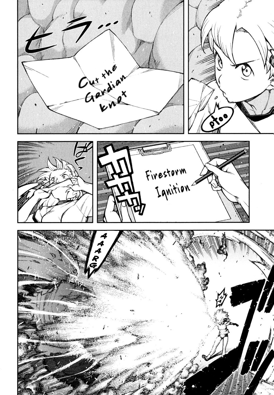 Tsugumomo chapter 45 page 41