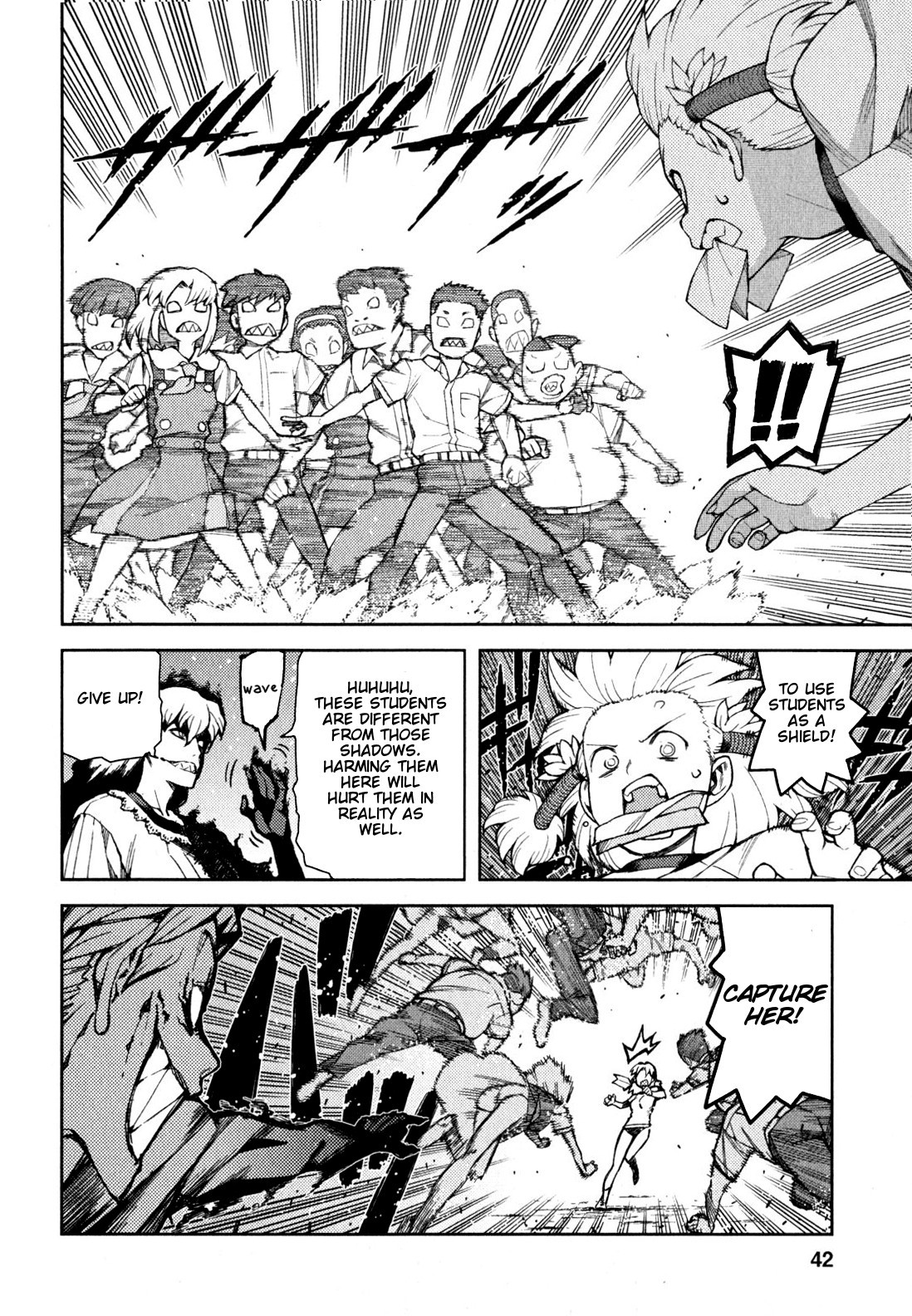 Tsugumomo chapter 45 page 43