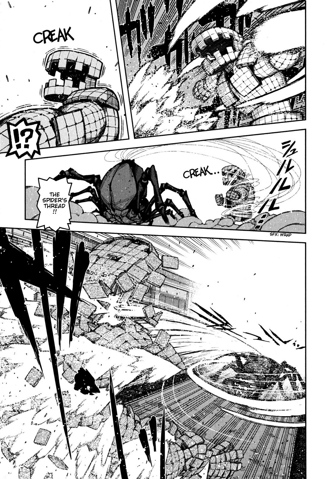 Tsugumomo chapter 46 page 10