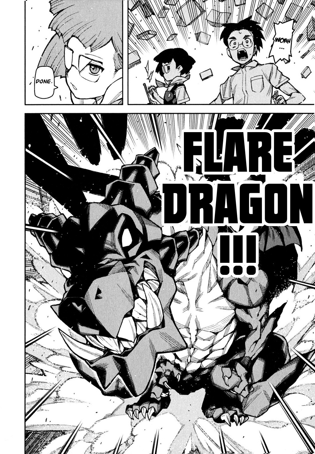 Tsugumomo chapter 46 page 11