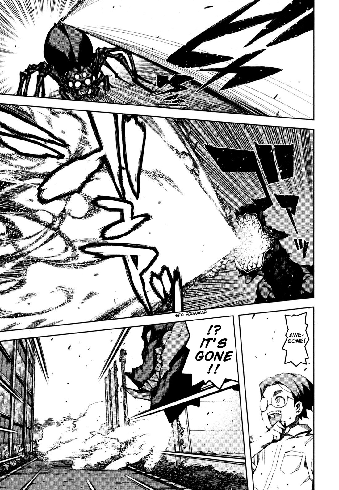 Tsugumomo chapter 46 page 12