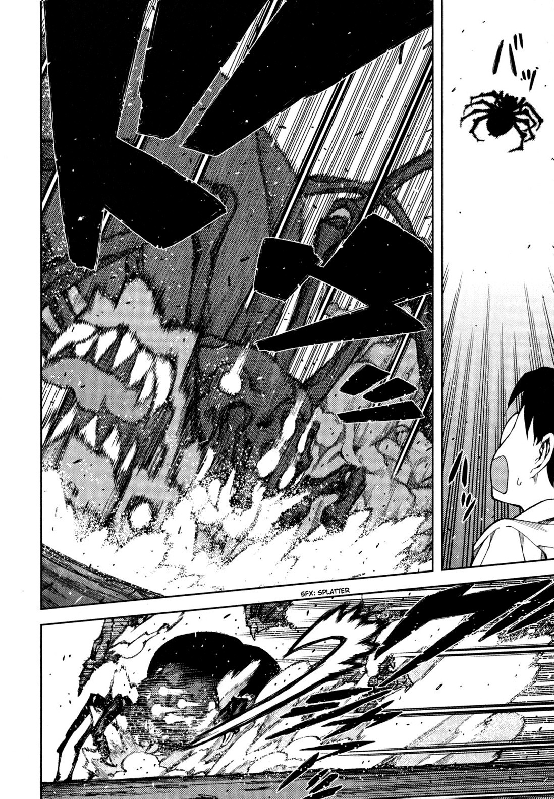 Tsugumomo chapter 46 page 13