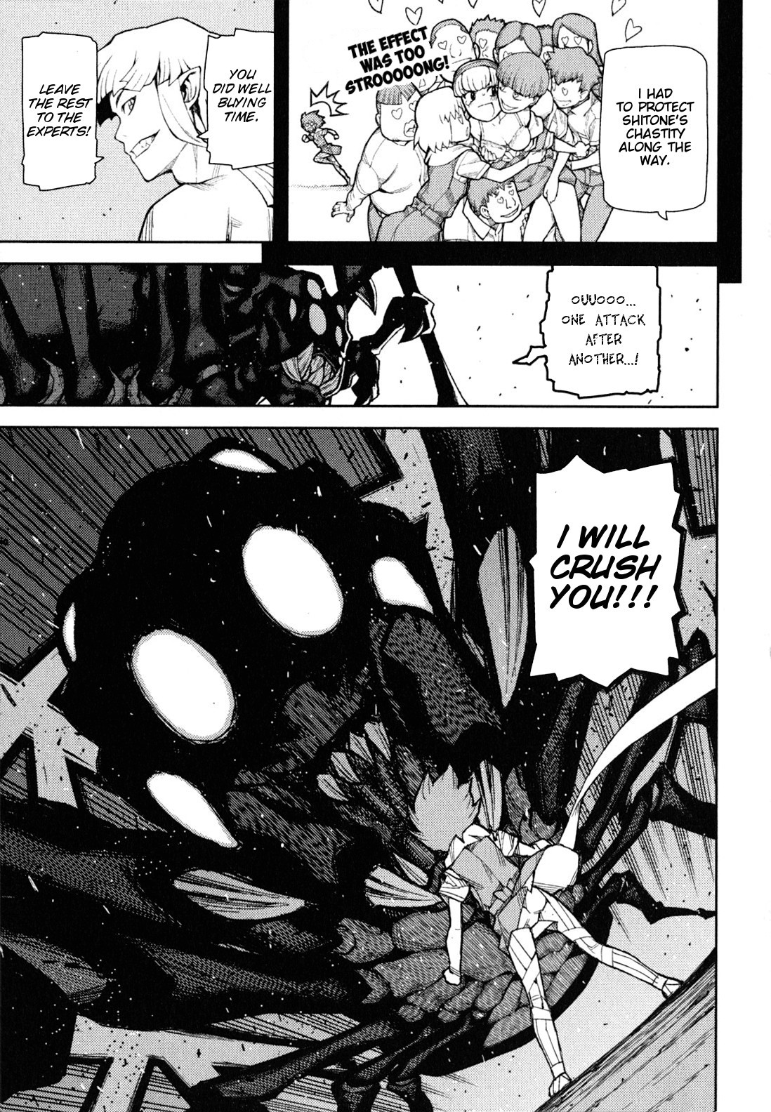 Tsugumomo chapter 46 page 16