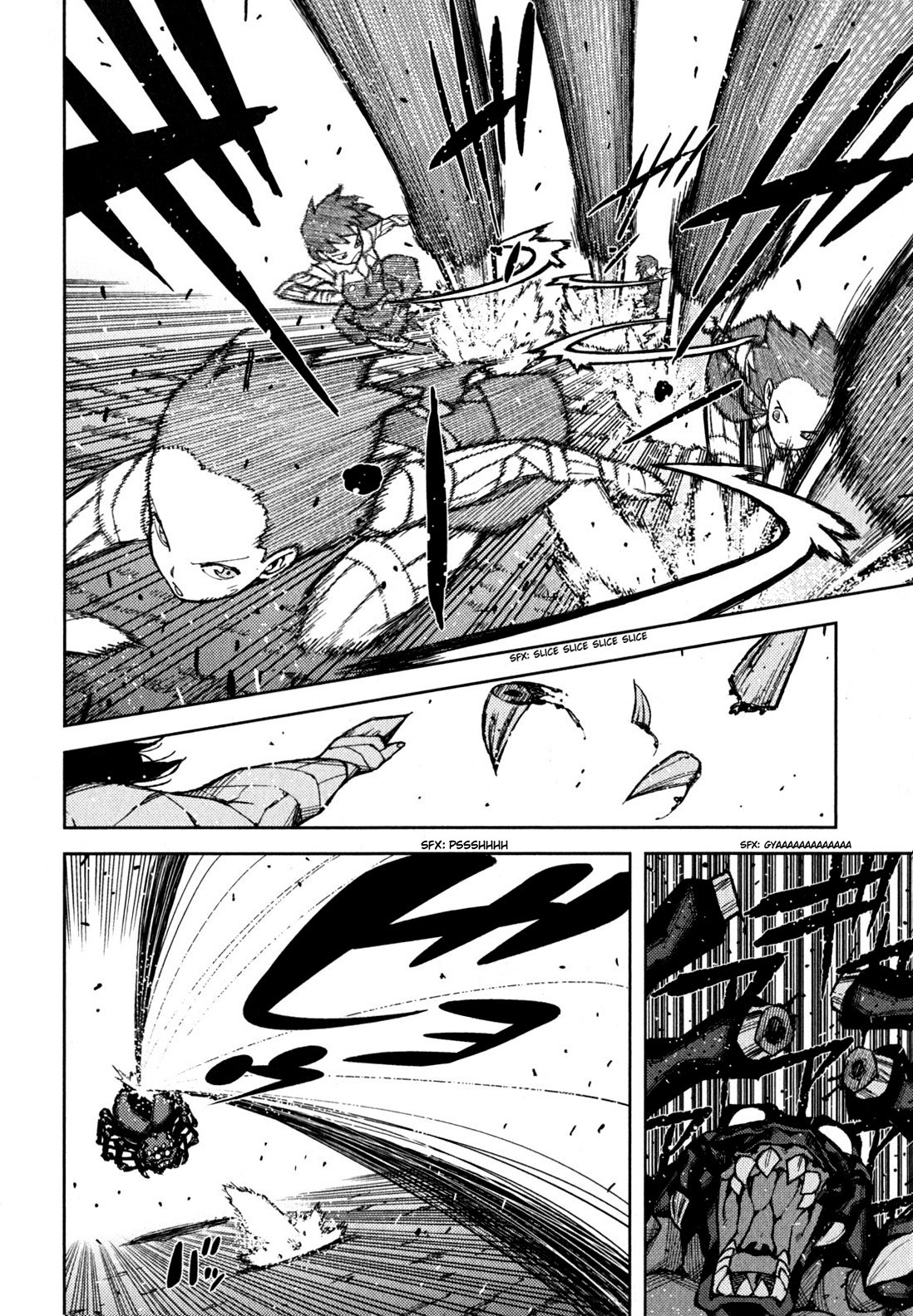 Tsugumomo chapter 46 page 17