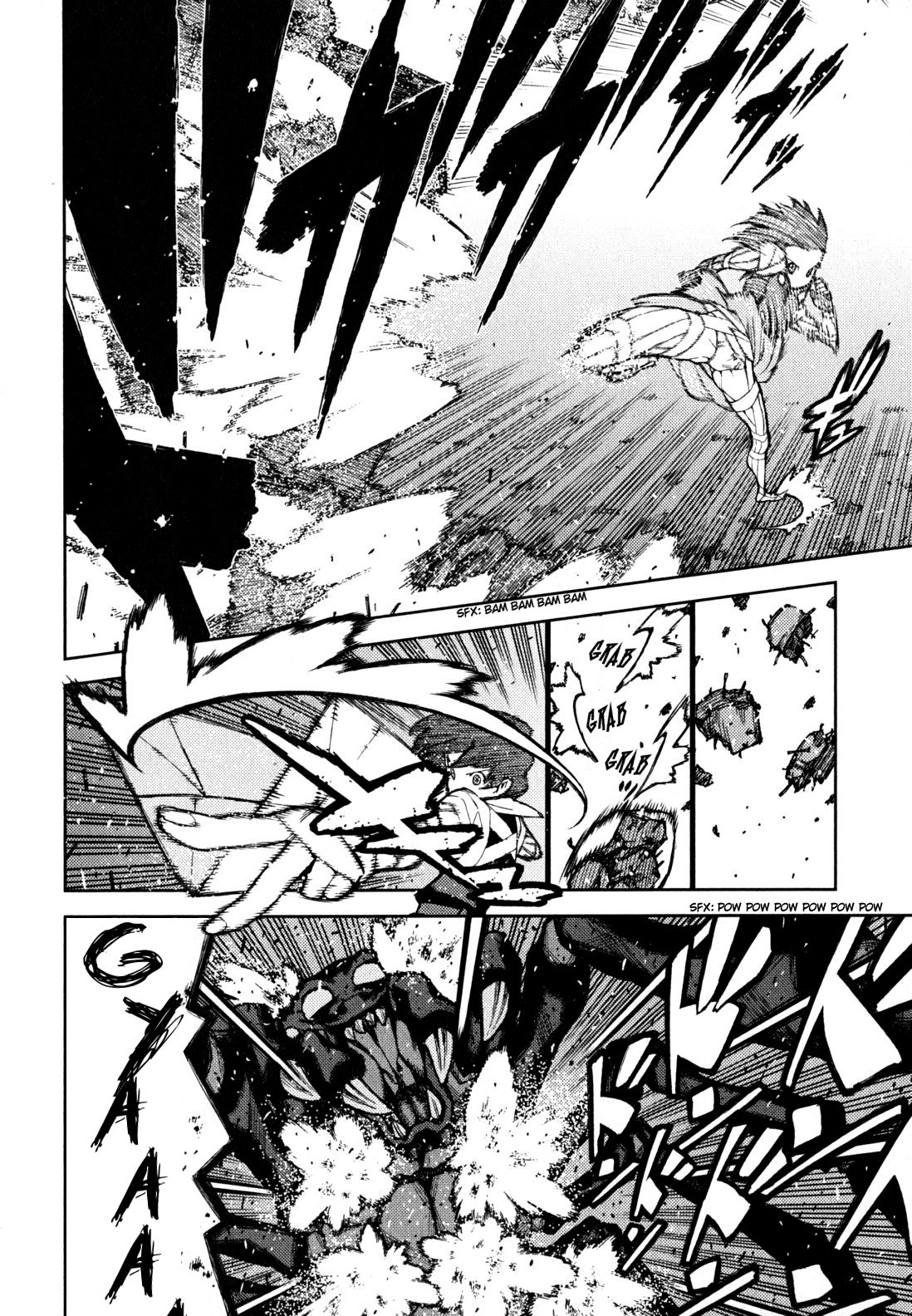 Tsugumomo chapter 46 page 19