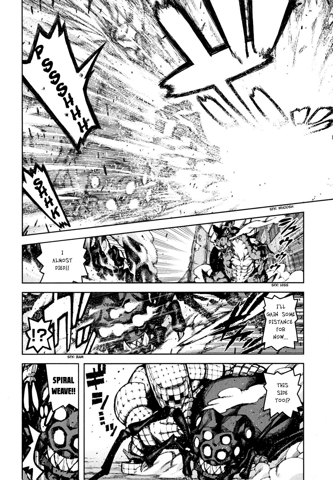 Tsugumomo chapter 46 page 23