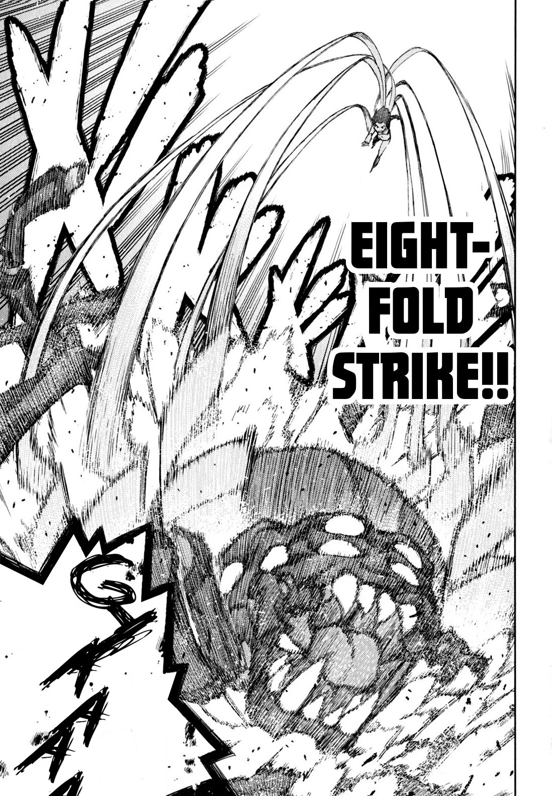 Tsugumomo chapter 46 page 24