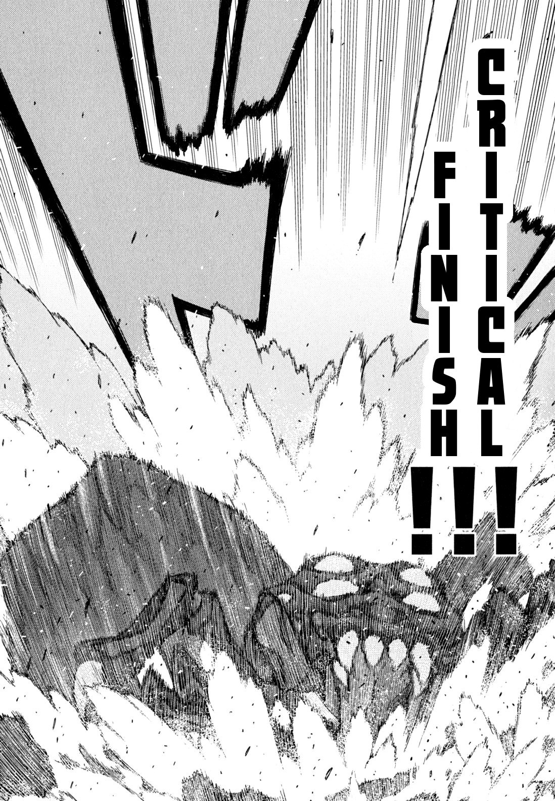 Tsugumomo chapter 46 page 28