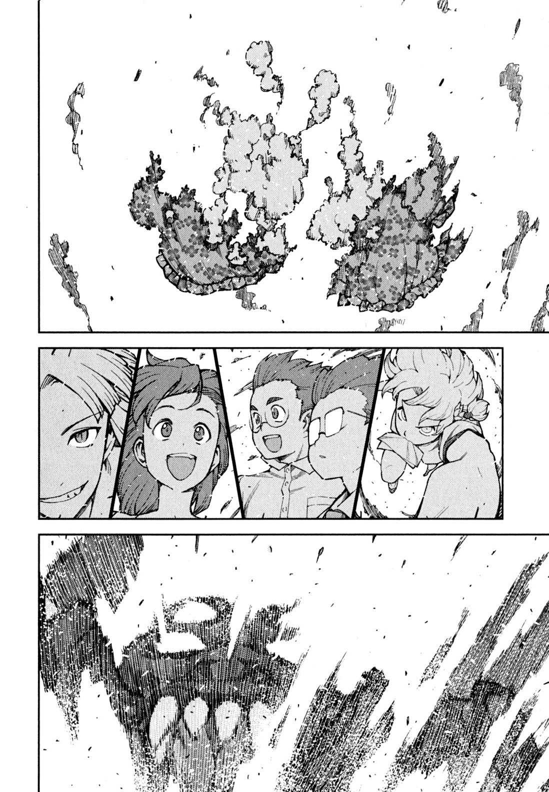 Tsugumomo chapter 46 page 29