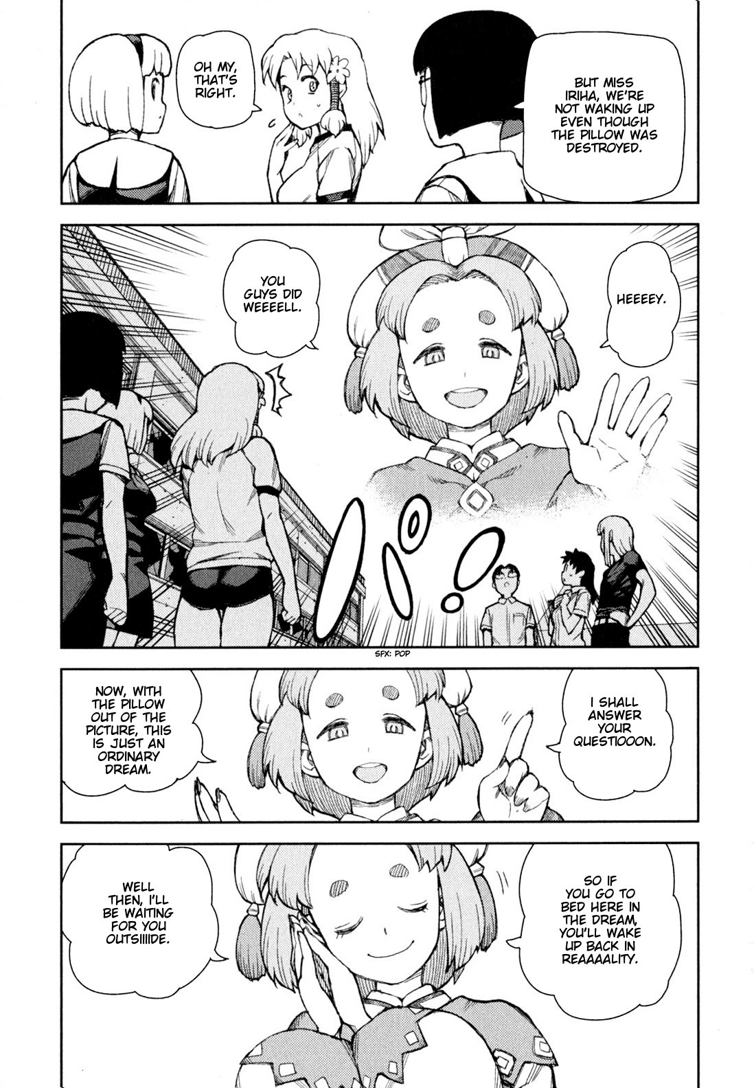 Tsugumomo chapter 46 page 32