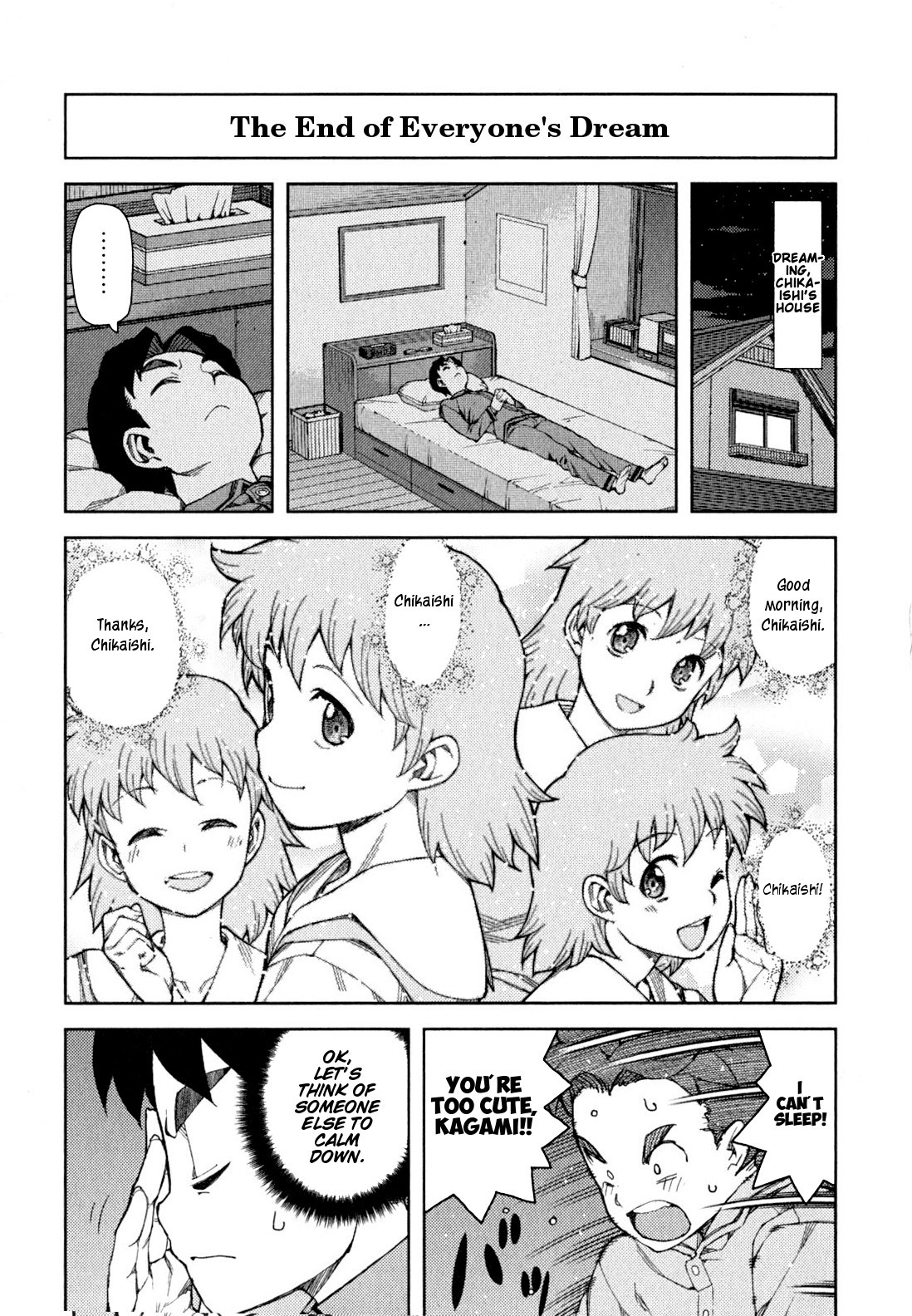 Tsugumomo chapter 46 page 38