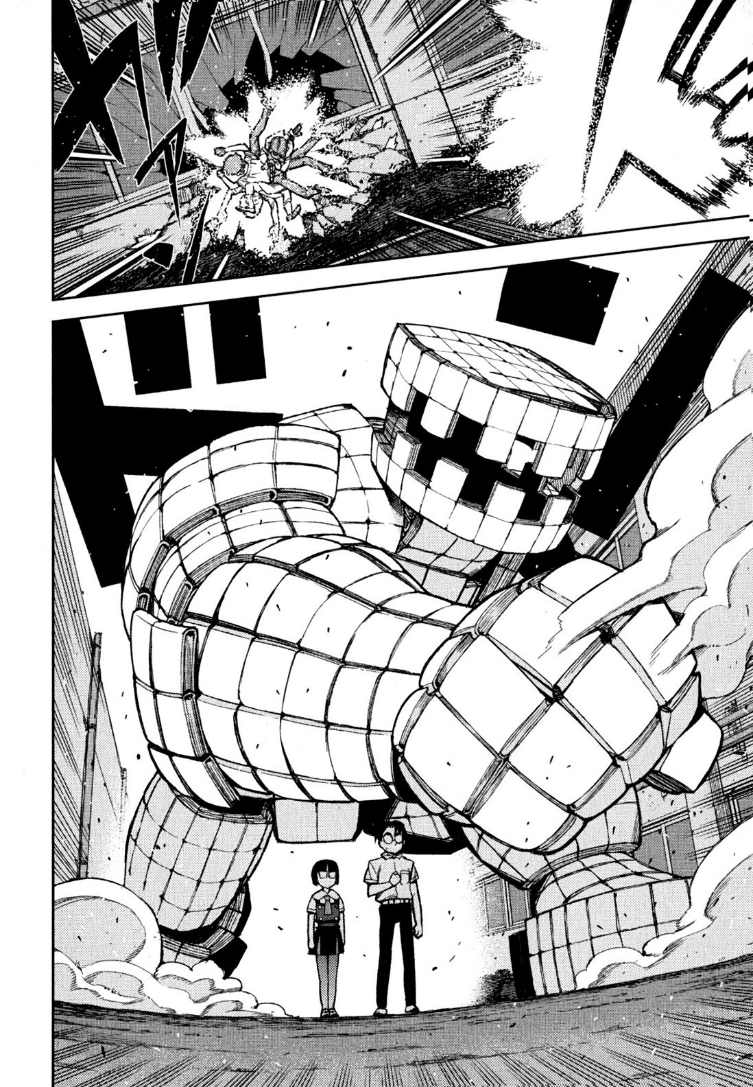 Tsugumomo chapter 46 page 5