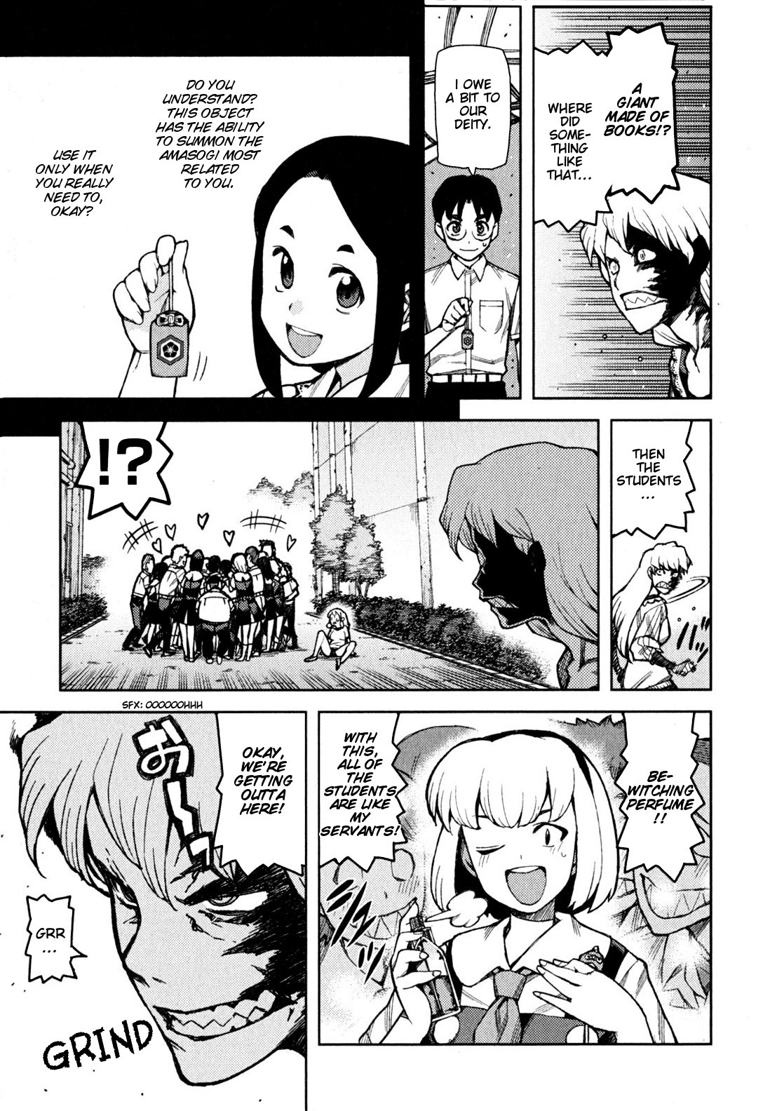 Tsugumomo chapter 46 page 6