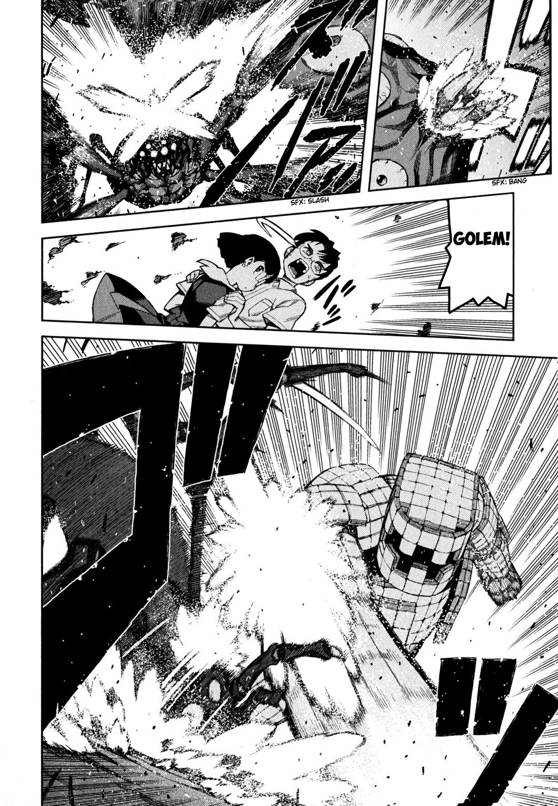 Tsugumomo chapter 46 page 9