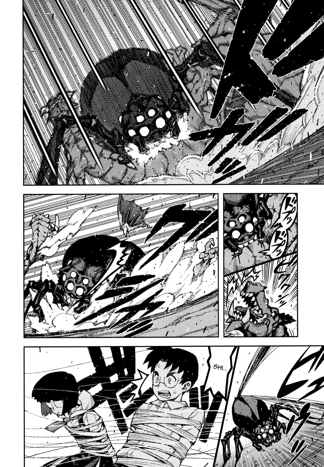 Tsugumomo chapter 48.2 page 11