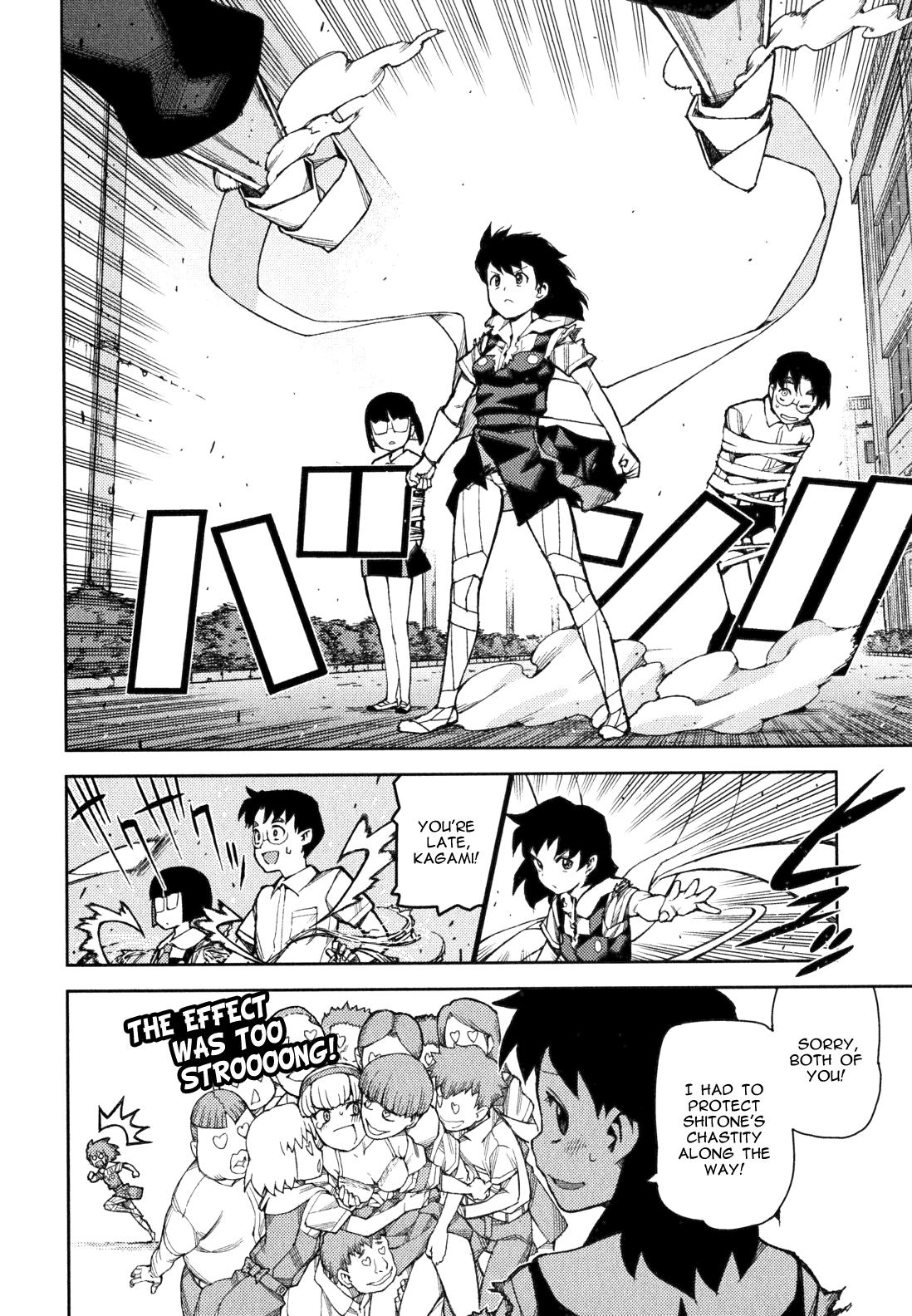 Tsugumomo chapter 48.2 page 13