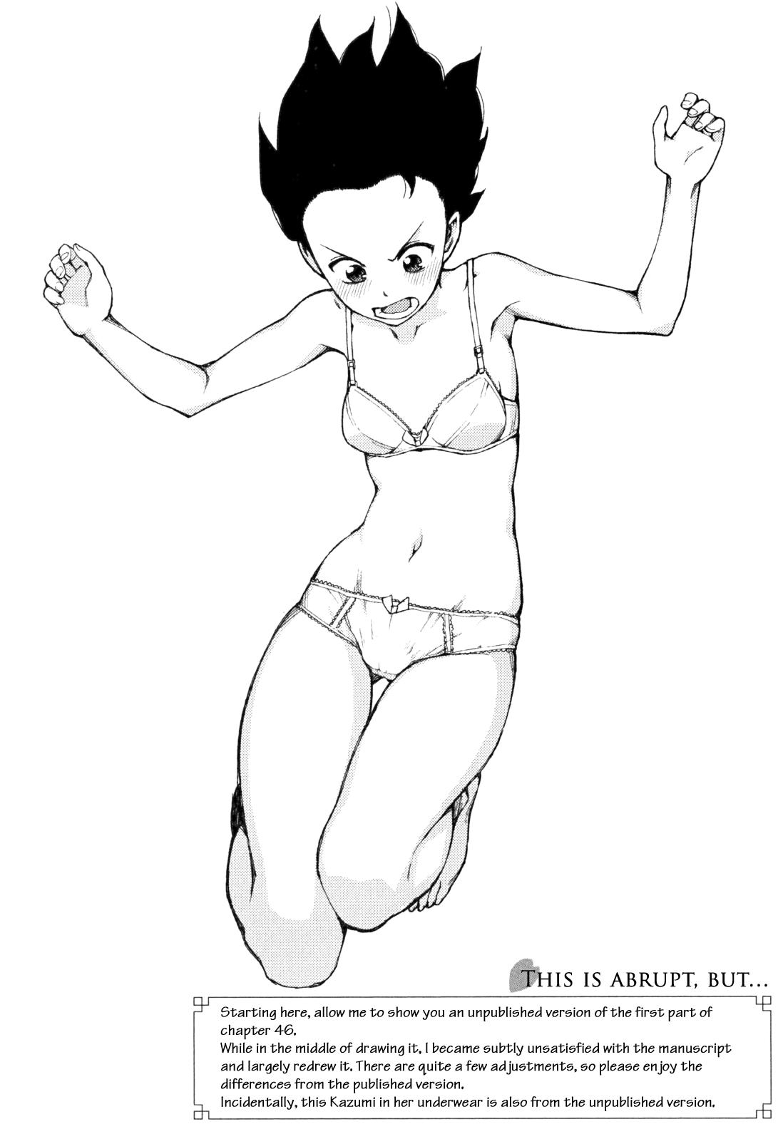 Tsugumomo chapter 48.2 page 2