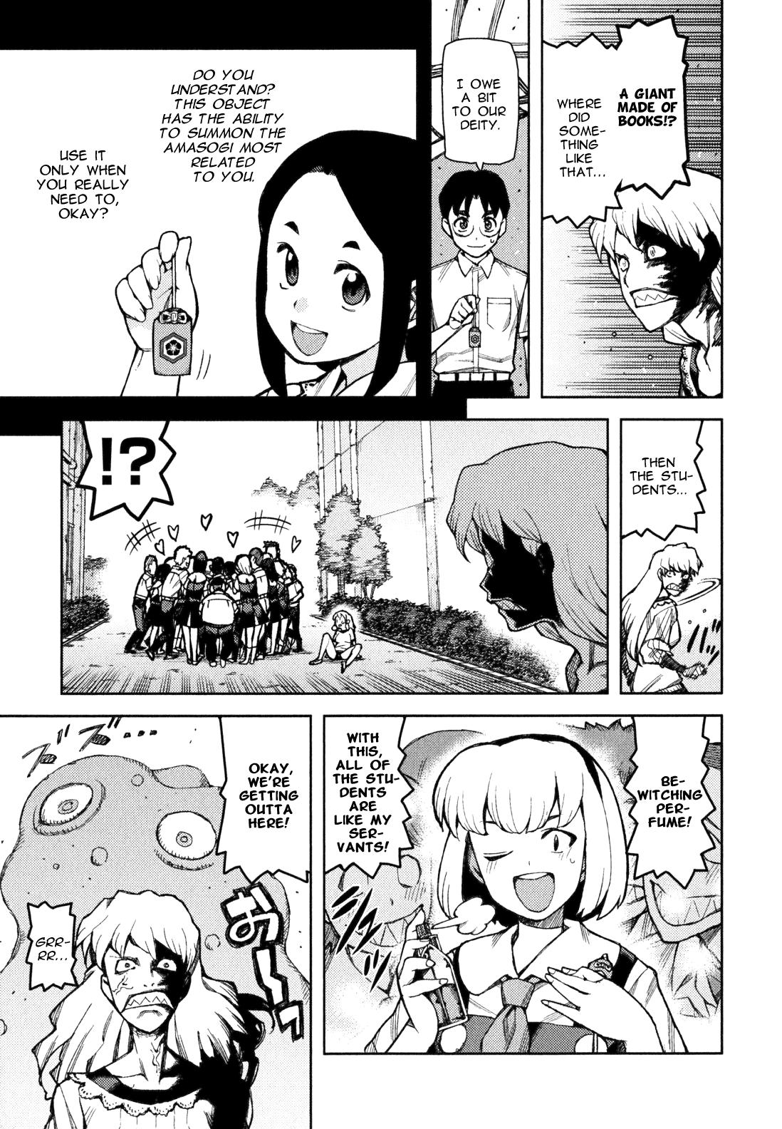 Tsugumomo chapter 48.2 page 4