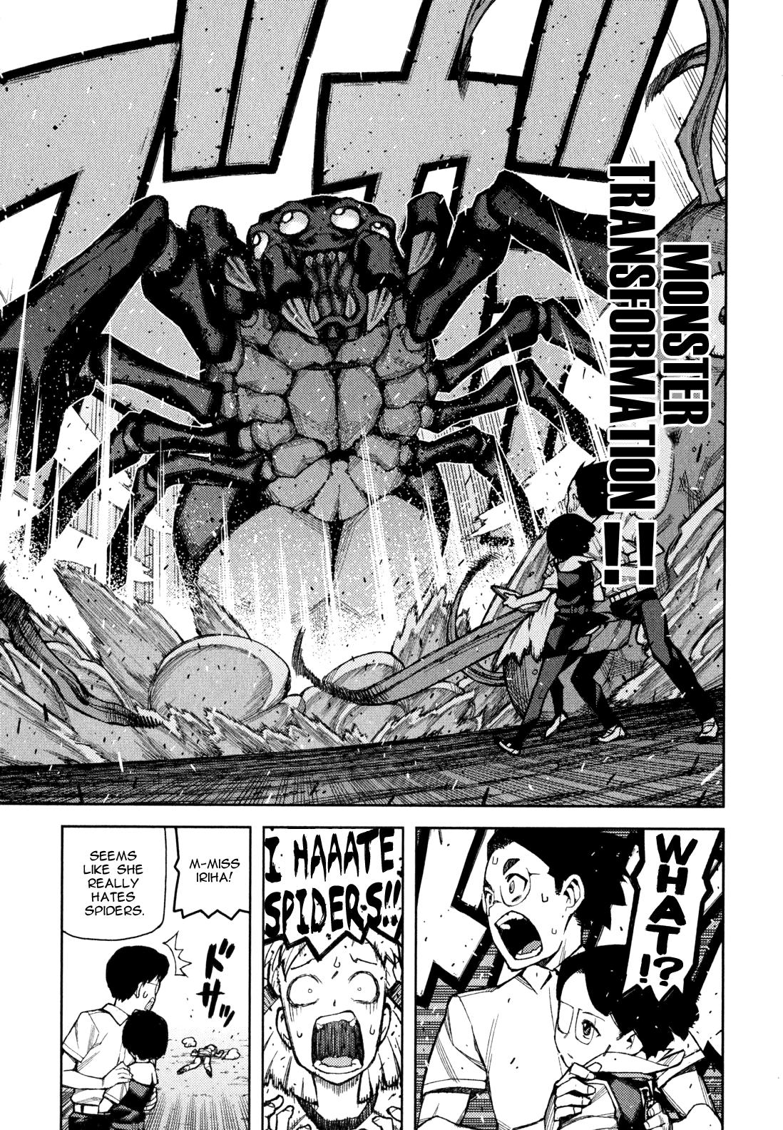 Tsugumomo chapter 48.2 page 6